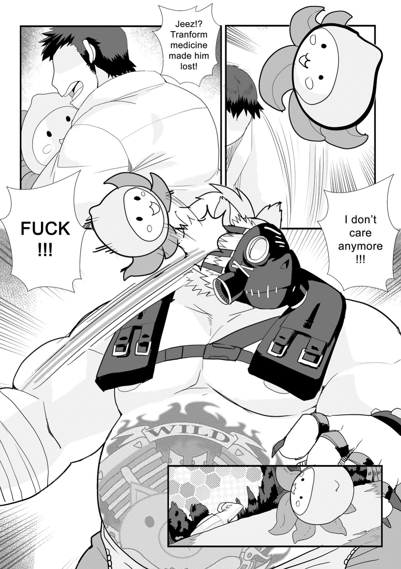 [LucusOLD] Road Tiger Hage
