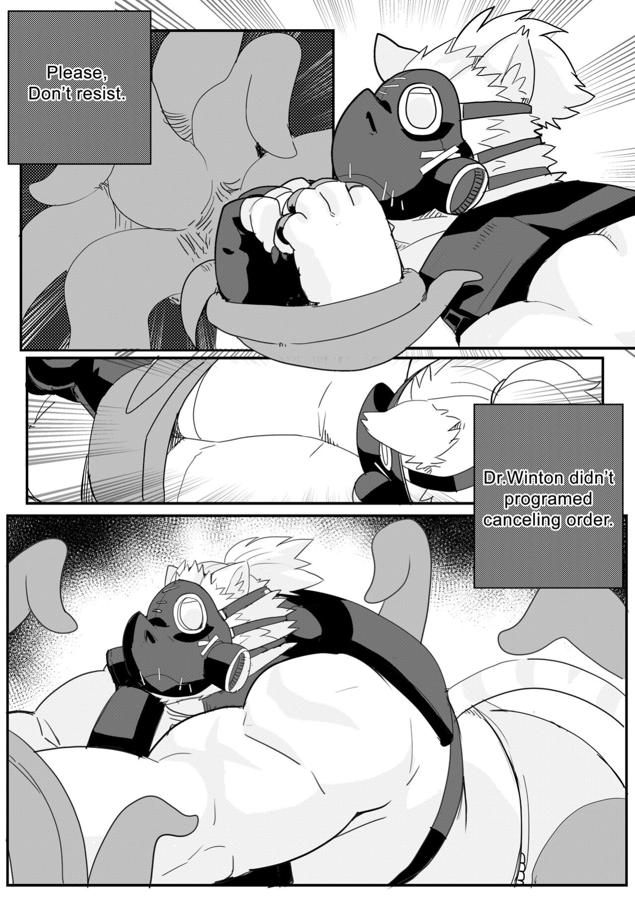 [LucusOLD] Road Tiger Hage