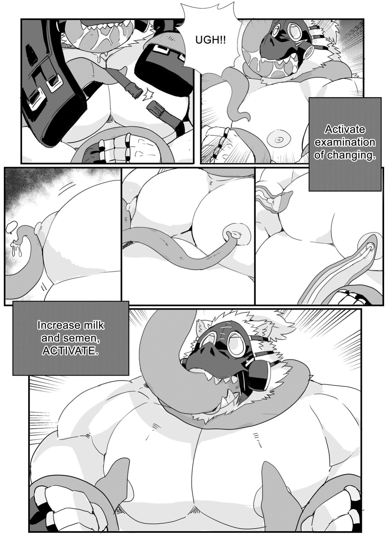 [LucusOLD] Road Tiger Hage