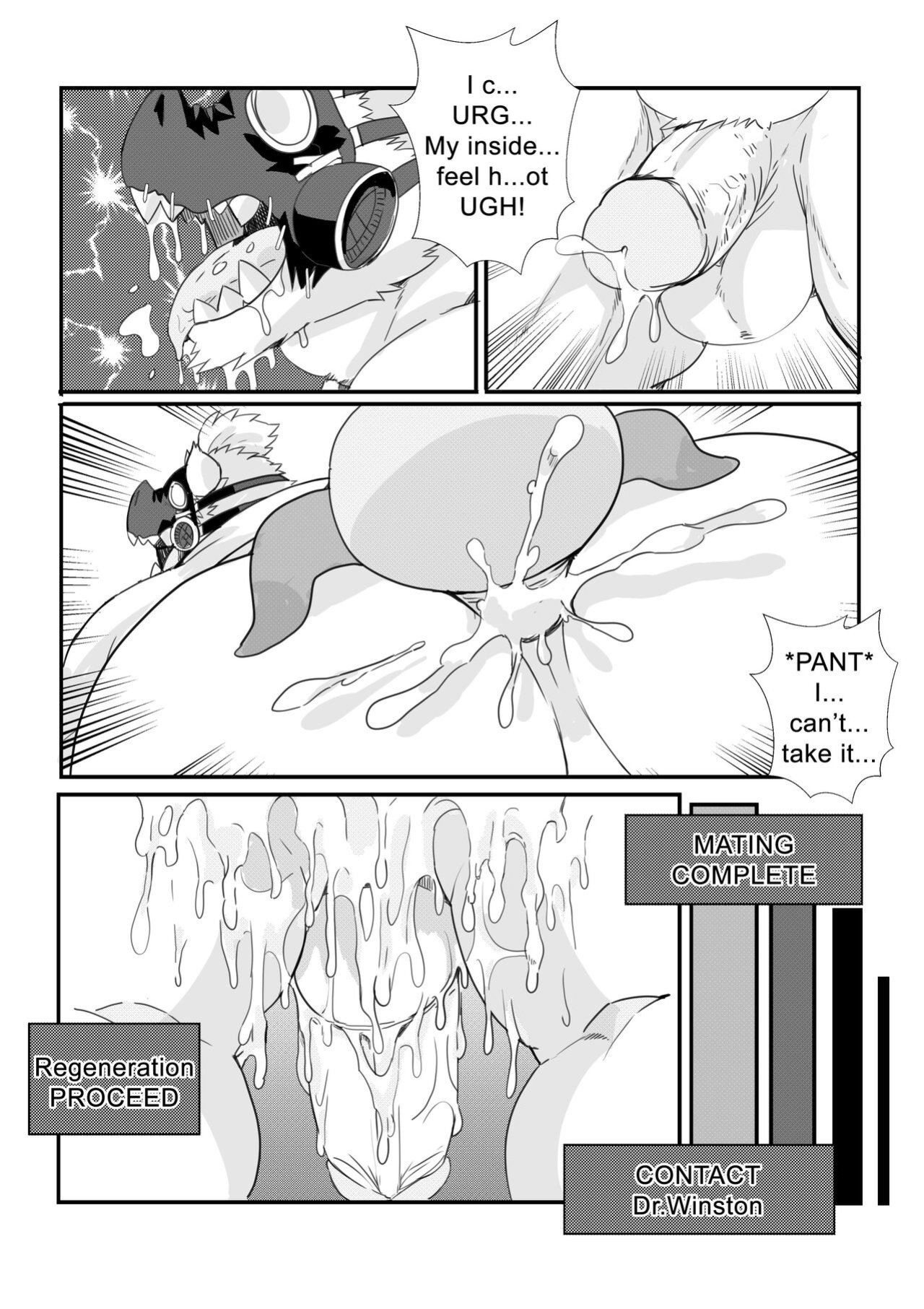 [LucusOLD] Road Tiger Hage