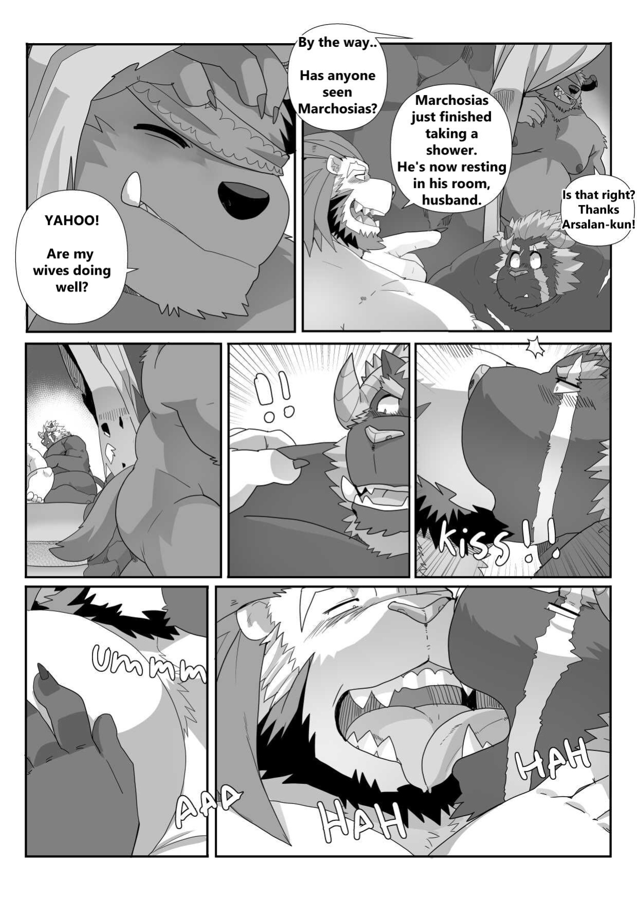 [LucusOLD] Lust Dungeon Ch. 1, 2 & 3