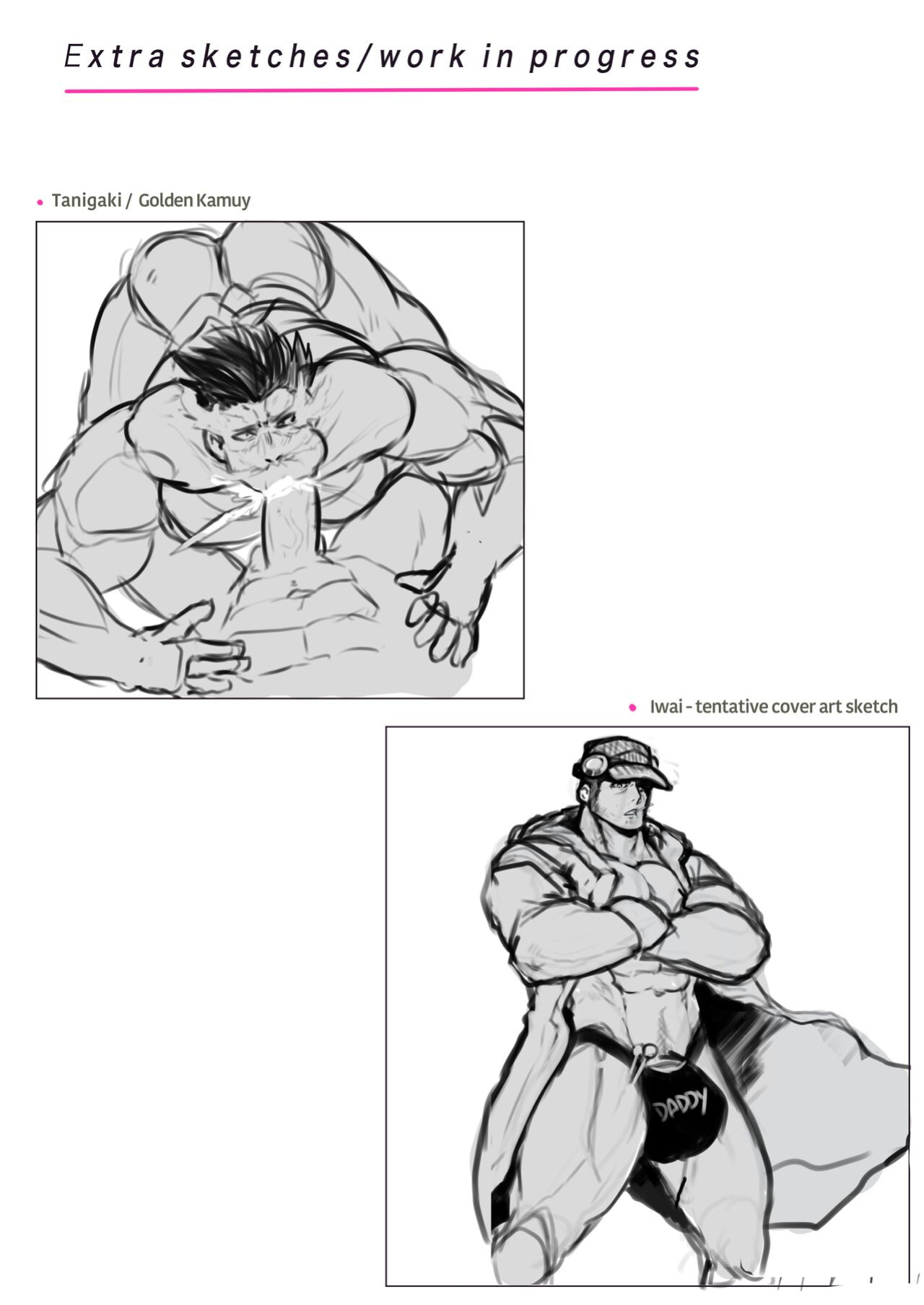 [Robokeh] Valentine’s Night [Eng]