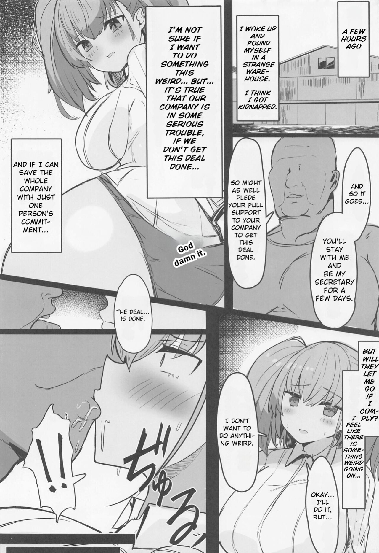 (C100) [Vivido (Kumasaku Tamizou)] Maji Yada Cosplay Fukujuu Atlanta (Kantai Collection -KanColle-)