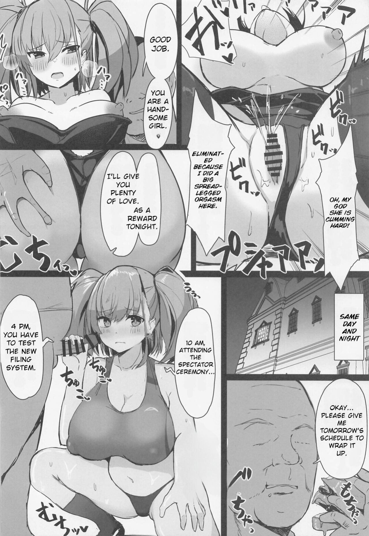 (C100) [Vivido (Kumasaku Tamizou)] Maji Yada Cosplay Fukujuu Atlanta (Kantai Collection -KanColle-)