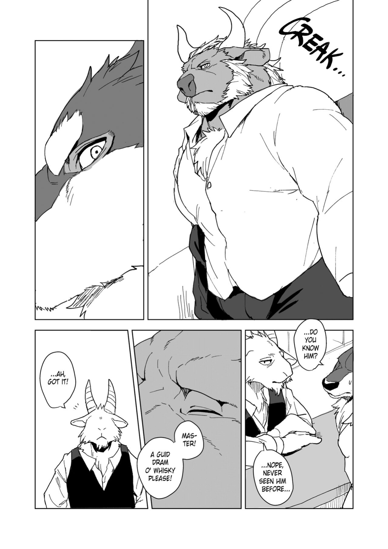 [Senmatu-Chaya (Kamado)] Bully Bullets