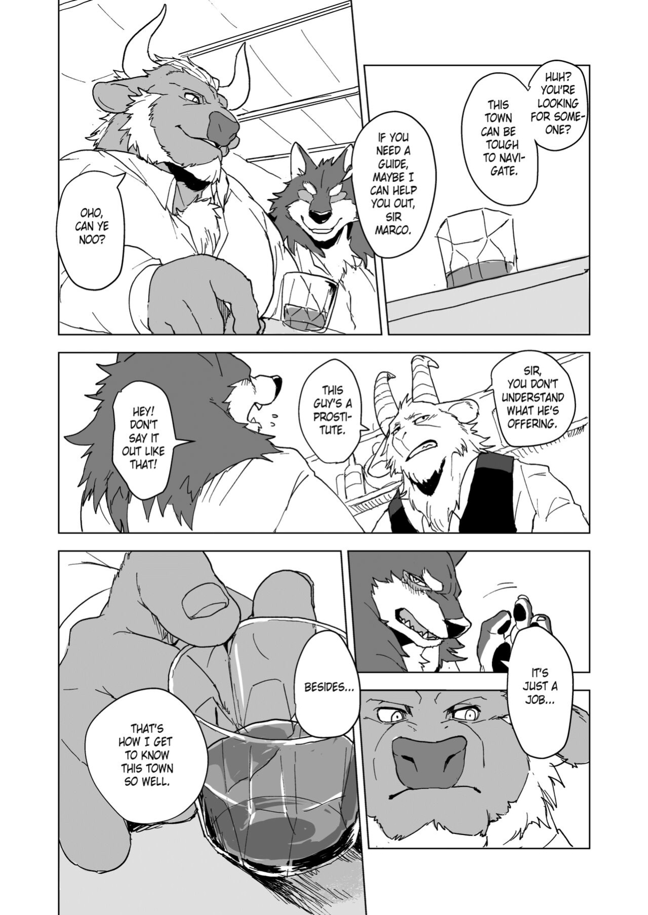 [Senmatu-Chaya (Kamado)] Bully Bullets