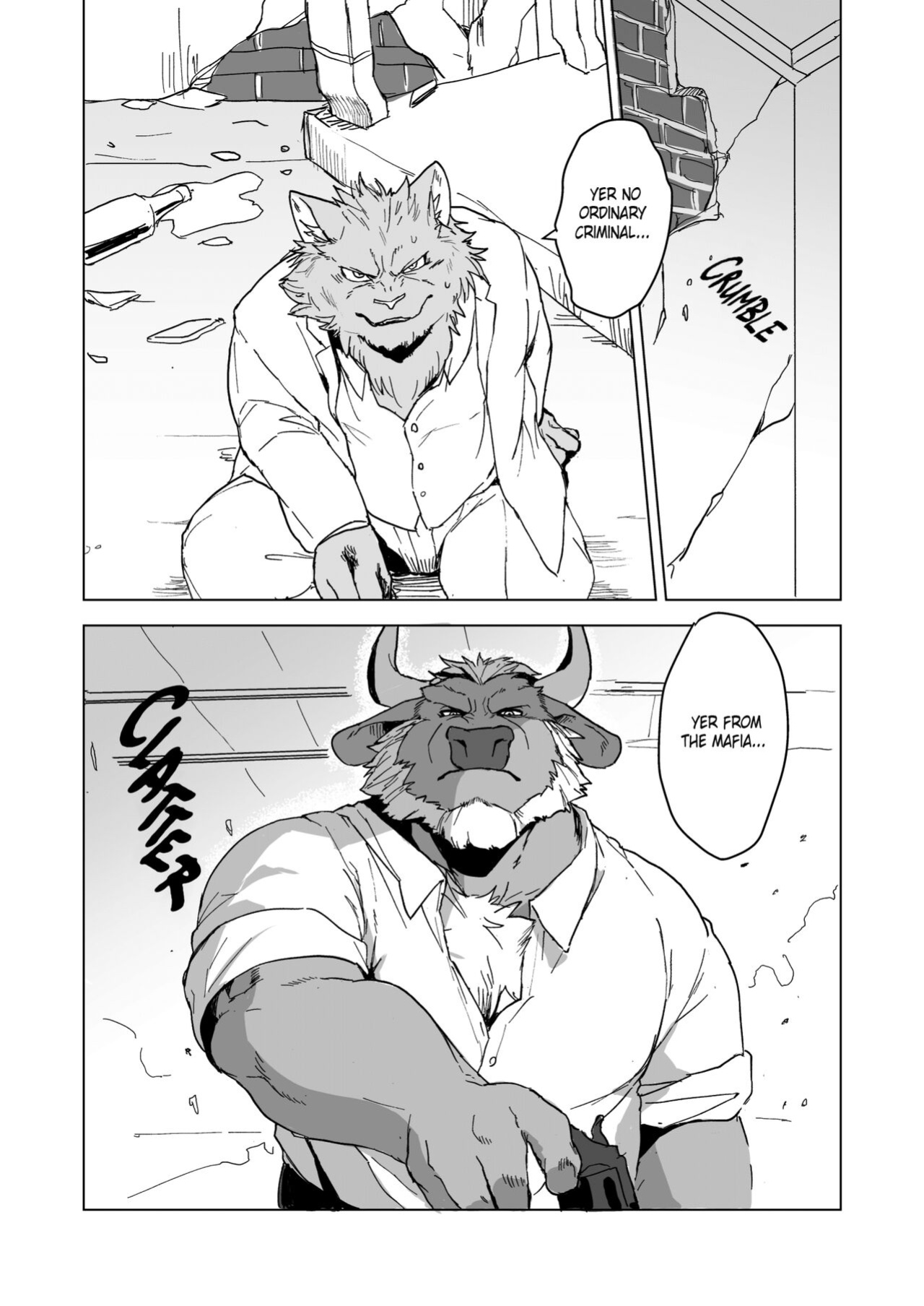 [Senmatu-Chaya (Kamado)] Bully Bullets