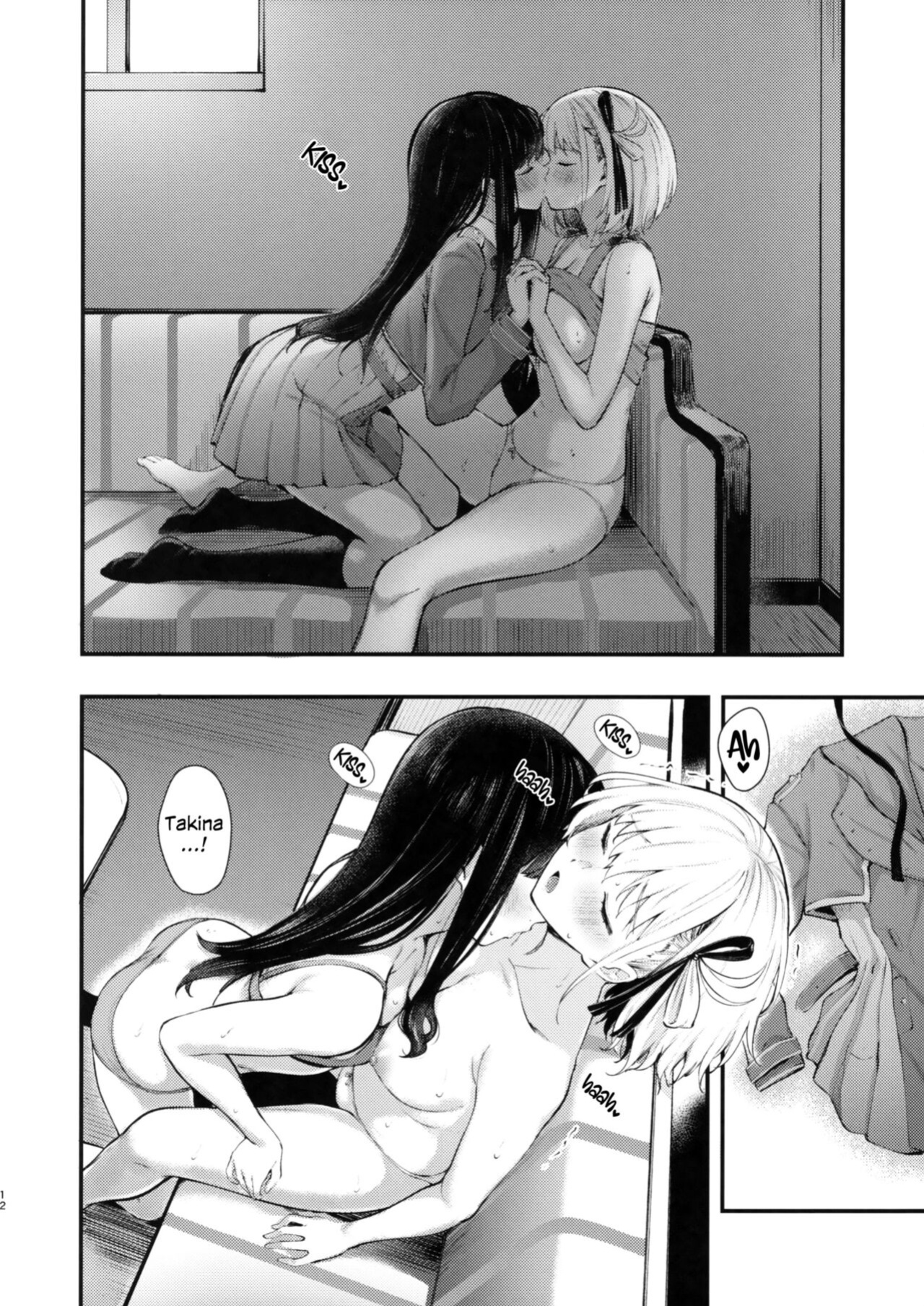 (C101) [Kitaku Jikan (Kitaku)] Rikoteki Emotion (Lycoris Recoil)