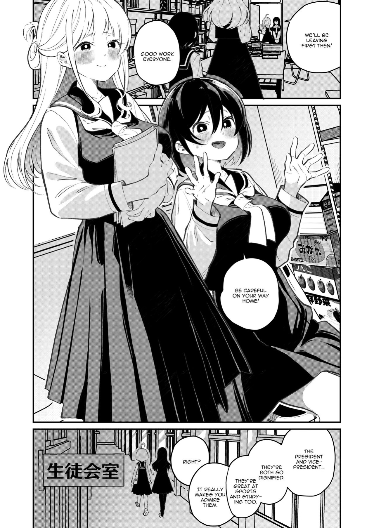 [Shiratama Moti (Various)] Chichichichichichi Oppai Yuri Goudoushi | Titititititty Breasty Lesbian Joint Publication [IXIA WORKS]