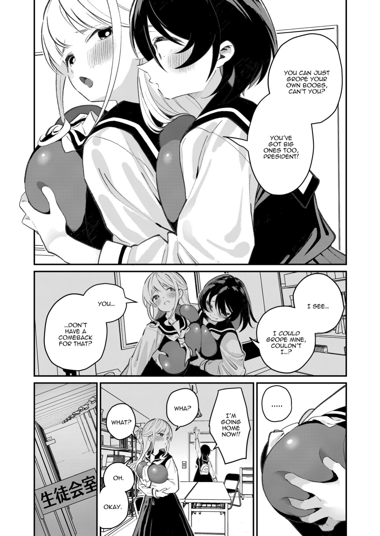 [Shiratama Moti (Various)] Chichichichichichi Oppai Yuri Goudoushi | Titititititty Breasty Lesbian Joint Publication [IXIA WORKS]