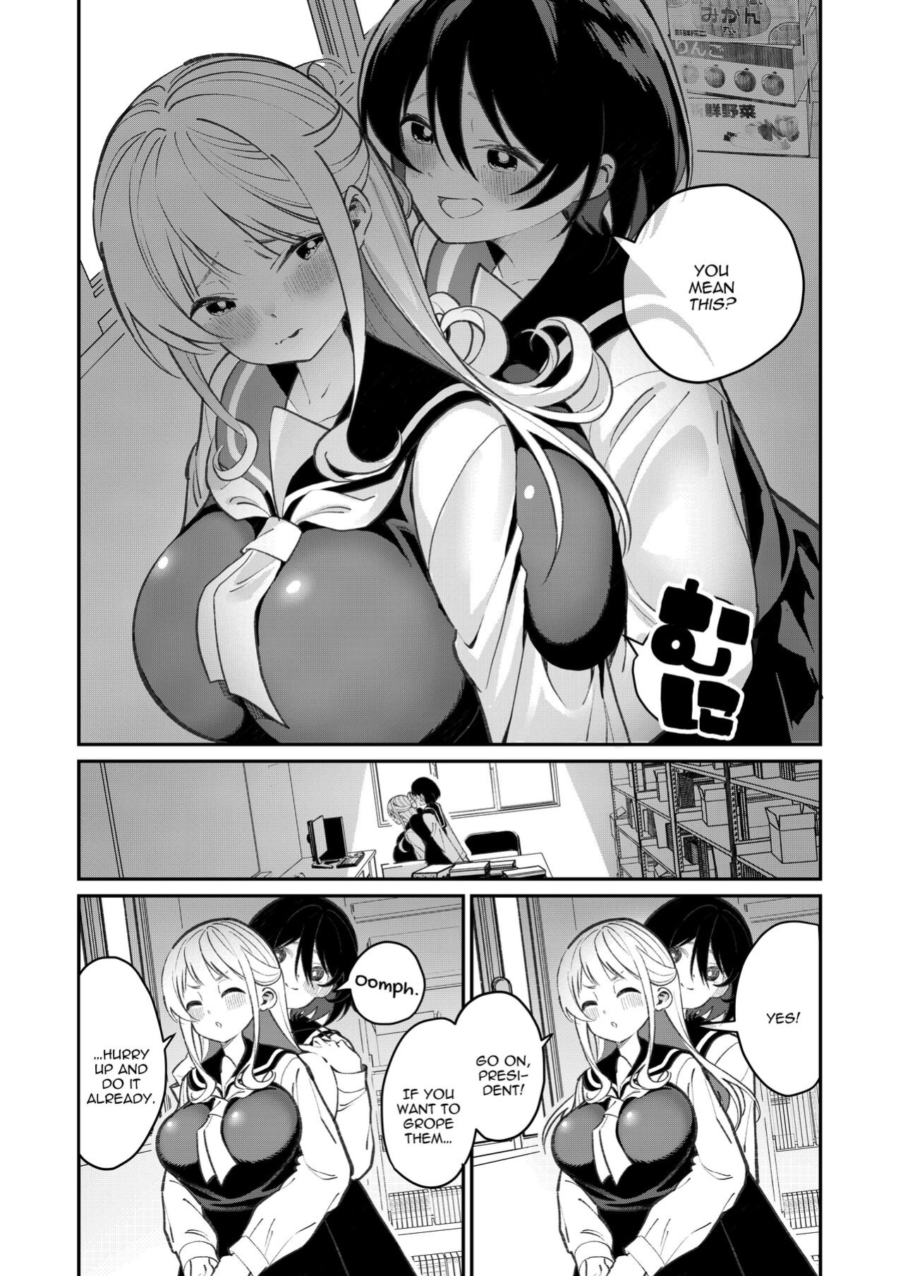 [Shiratama Moti (Various)] Chichichichichichi Oppai Yuri Goudoushi | Titititititty Breasty Lesbian Joint Publication [IXIA WORKS]