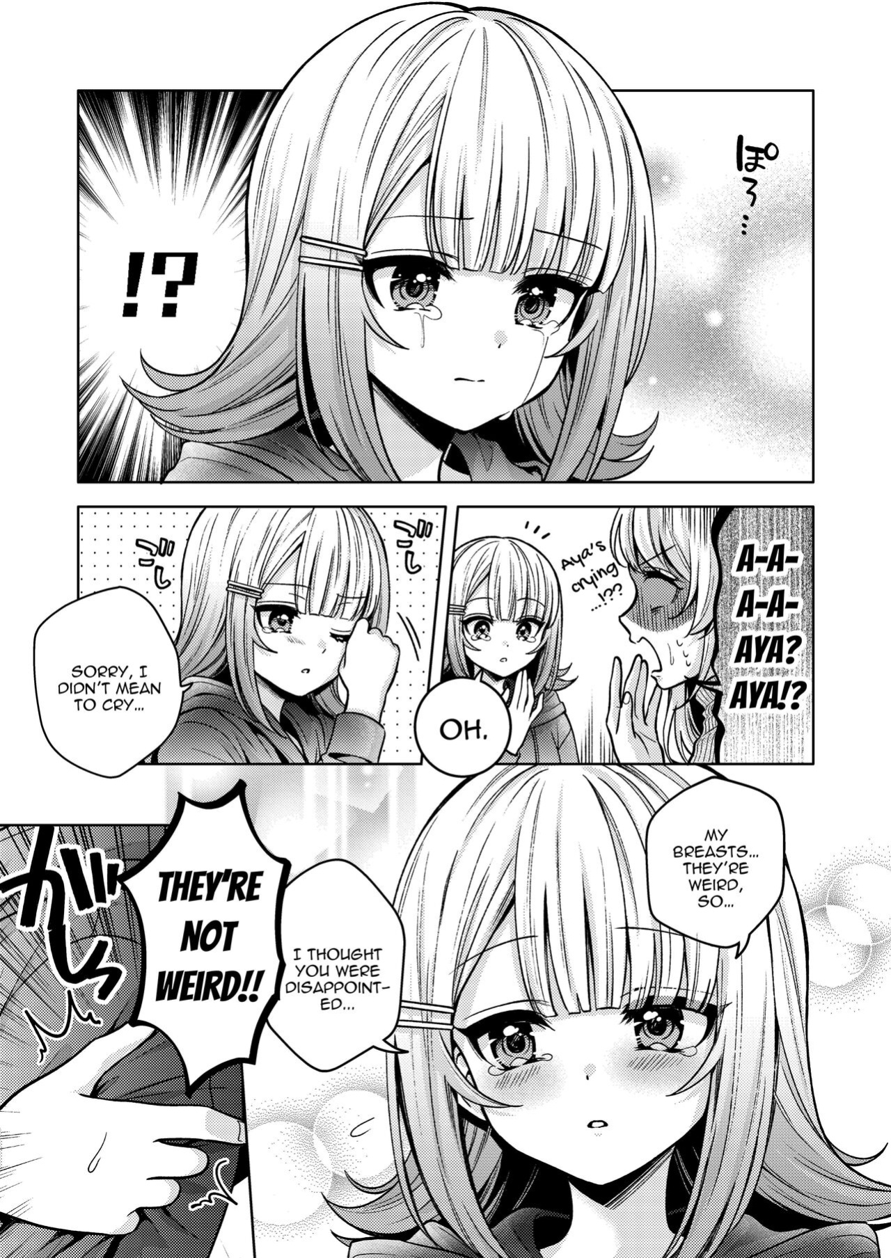 [Shiratama Moti (Various)] Chichichichichichi Oppai Yuri Goudoushi | Titititititty Breasty Lesbian Joint Publication [IXIA WORKS]