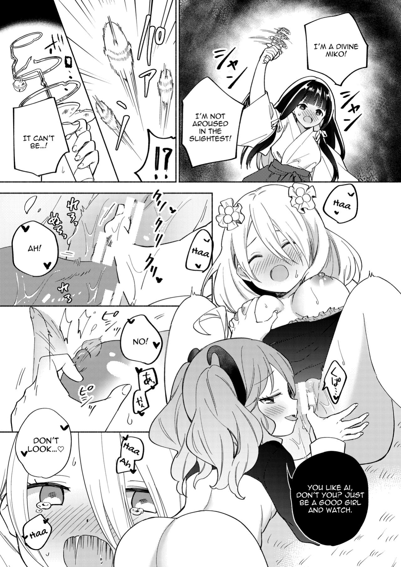 [Shiratama Moti (Various)] Chichichichichichi Oppai Yuri Goudoushi | Titititititty Breasty Lesbian Joint Publication [IXIA WORKS]