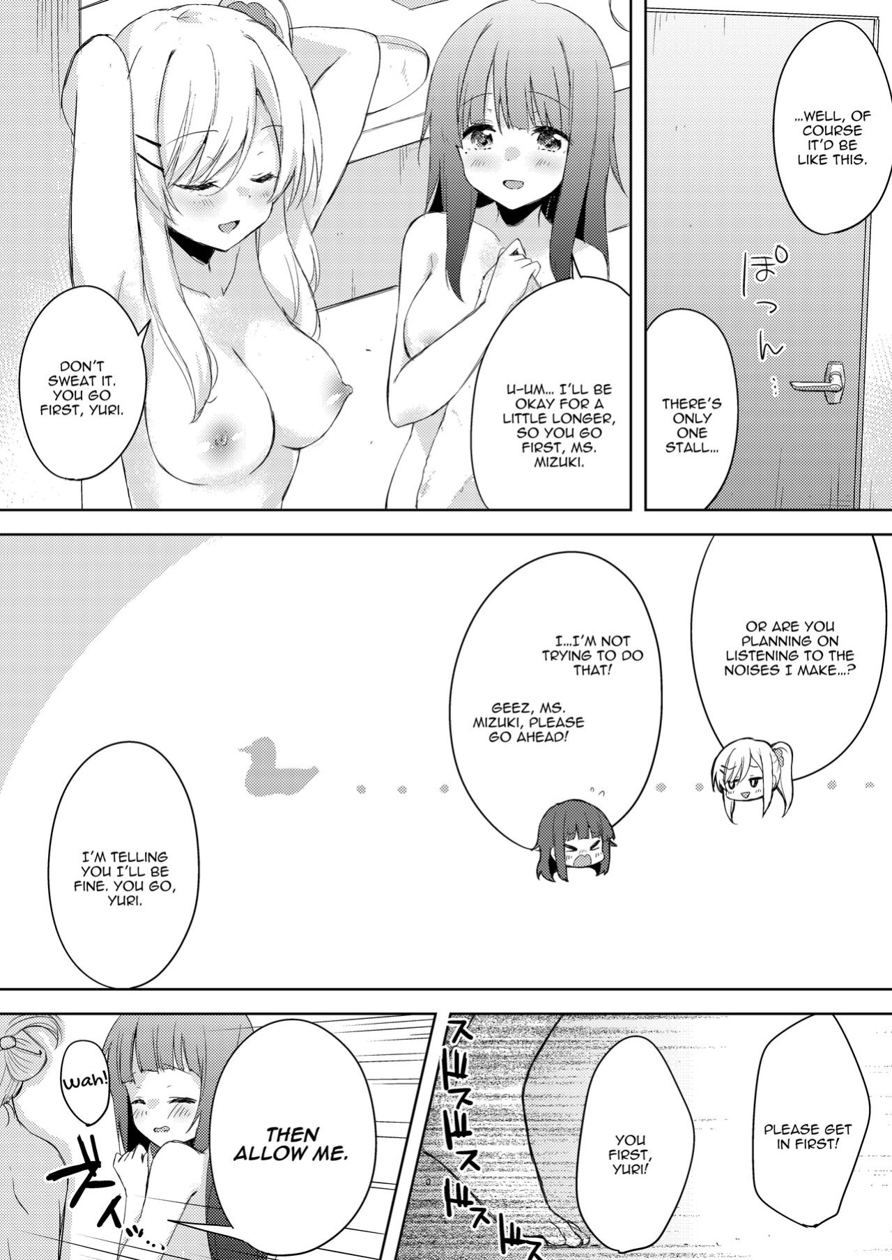 [Shiratama Moti (Various)] Chichichichichichi Oppai Yuri Goudoushi | Titititititty Breasty Lesbian Joint Publication [IXIA WORKS]