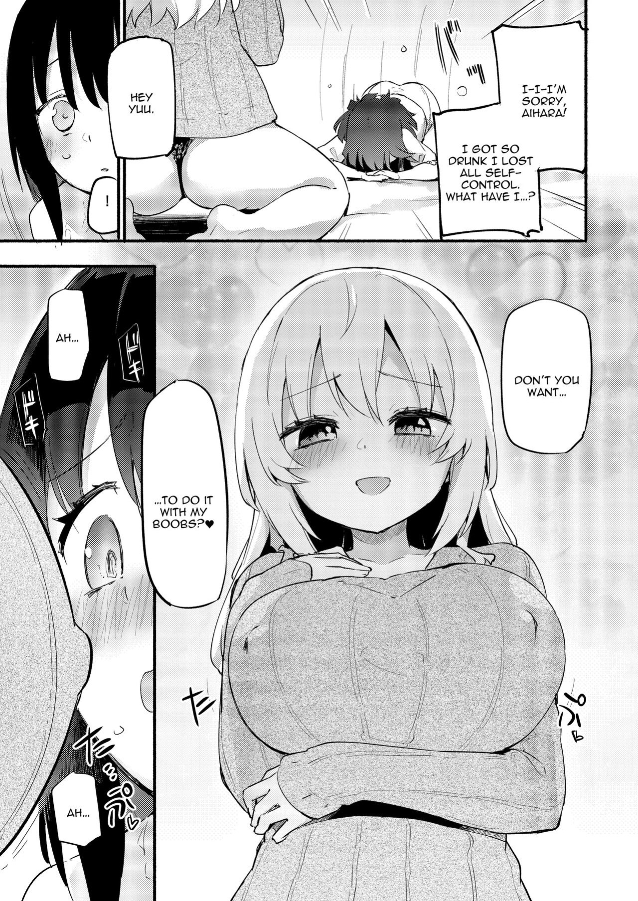 [Shiratama Moti (Various)] Chichichichichichi Oppai Yuri Goudoushi | Titititititty Breasty Lesbian Joint Publication [IXIA WORKS]