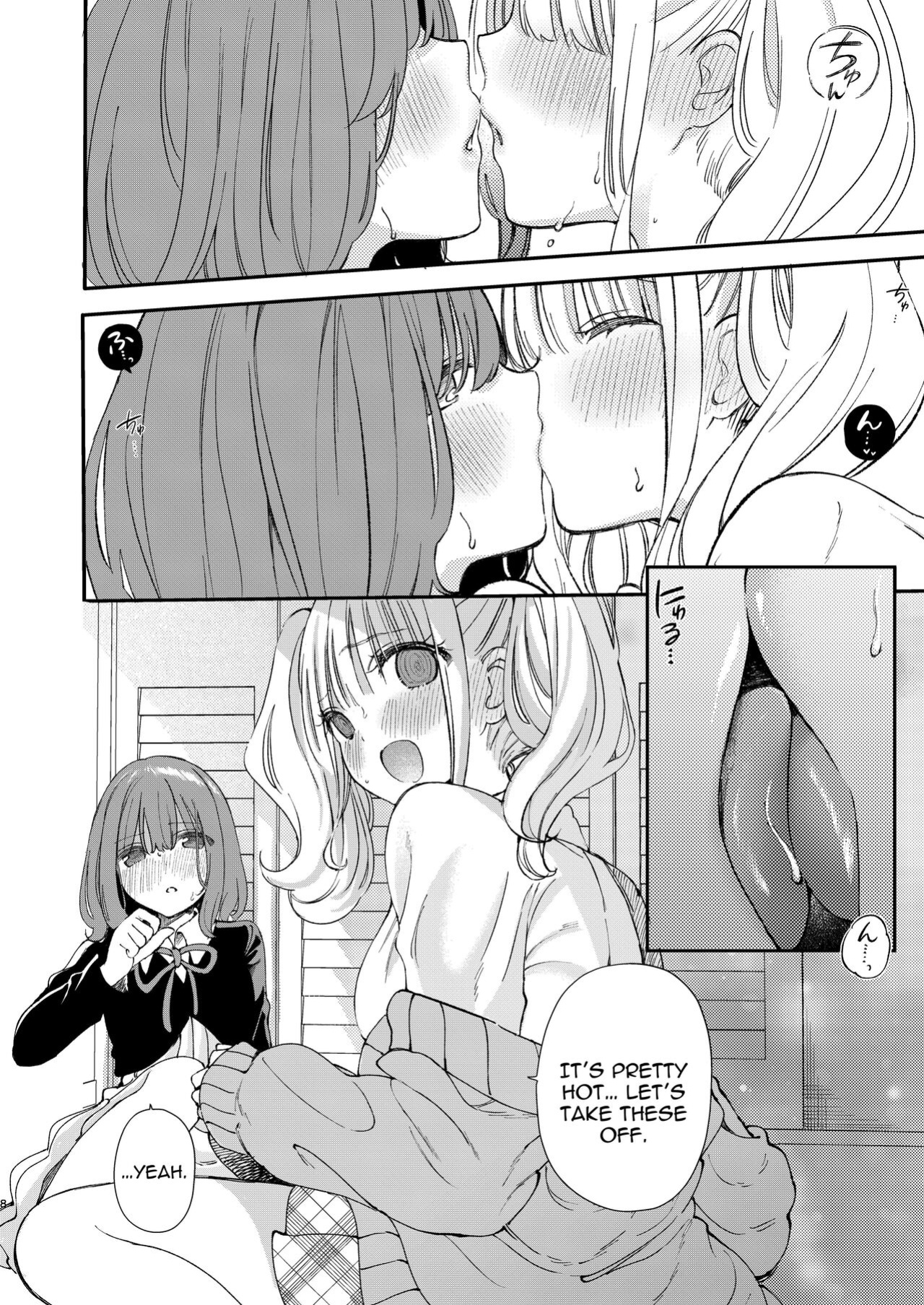 [Shiratama Moti (Various)] Chichichichichichi Oppai Yuri Goudoushi | Titititititty Breasty Lesbian Joint Publication [IXIA WORKS]