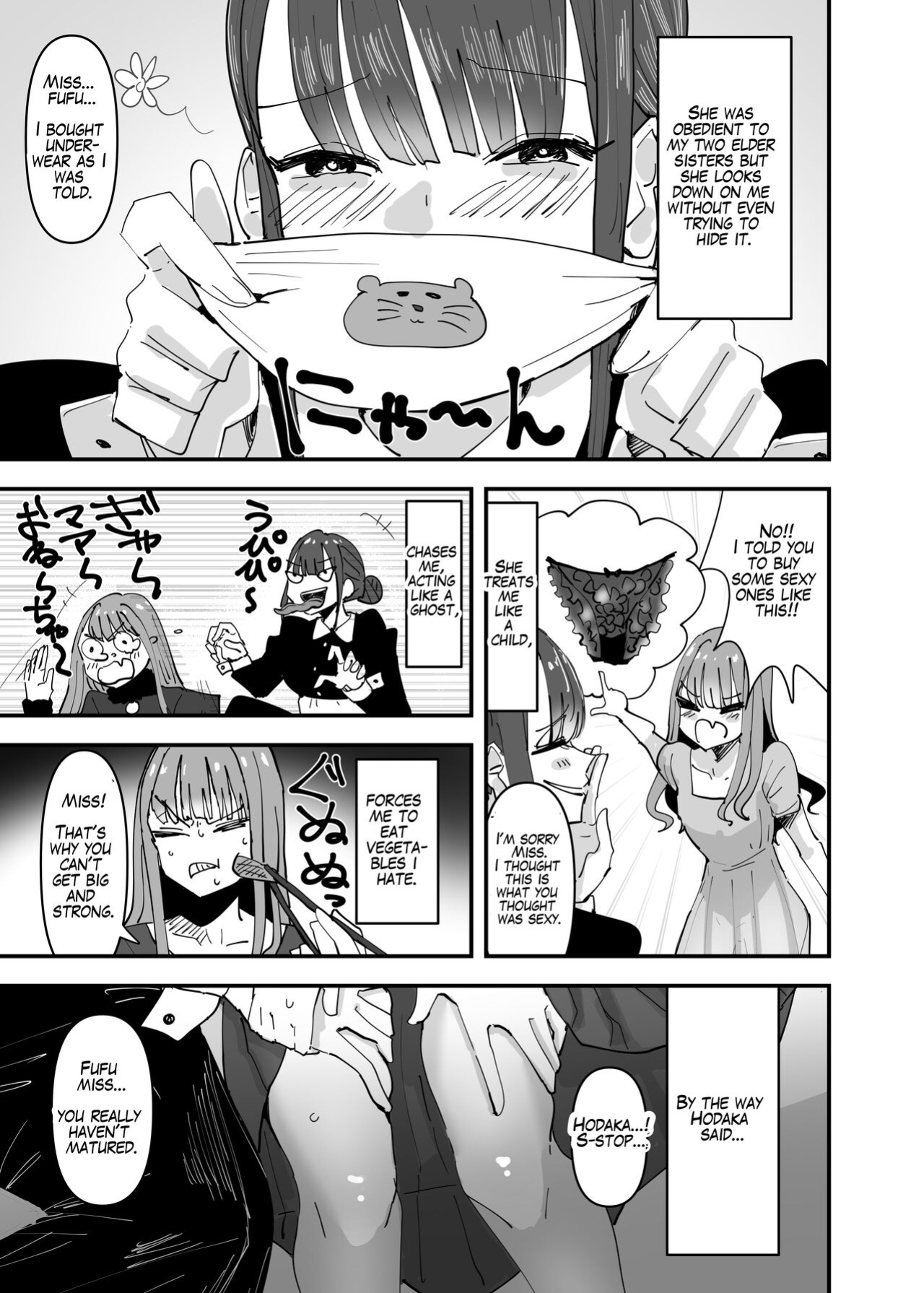 [Aweida] Ijiwaru na Do-S Maid o Wakarasetai Ojou-sama no Hanashi | Rich Girl Wants To Teach Her Sadistic Maid A Lesson [HONYAKU arms]