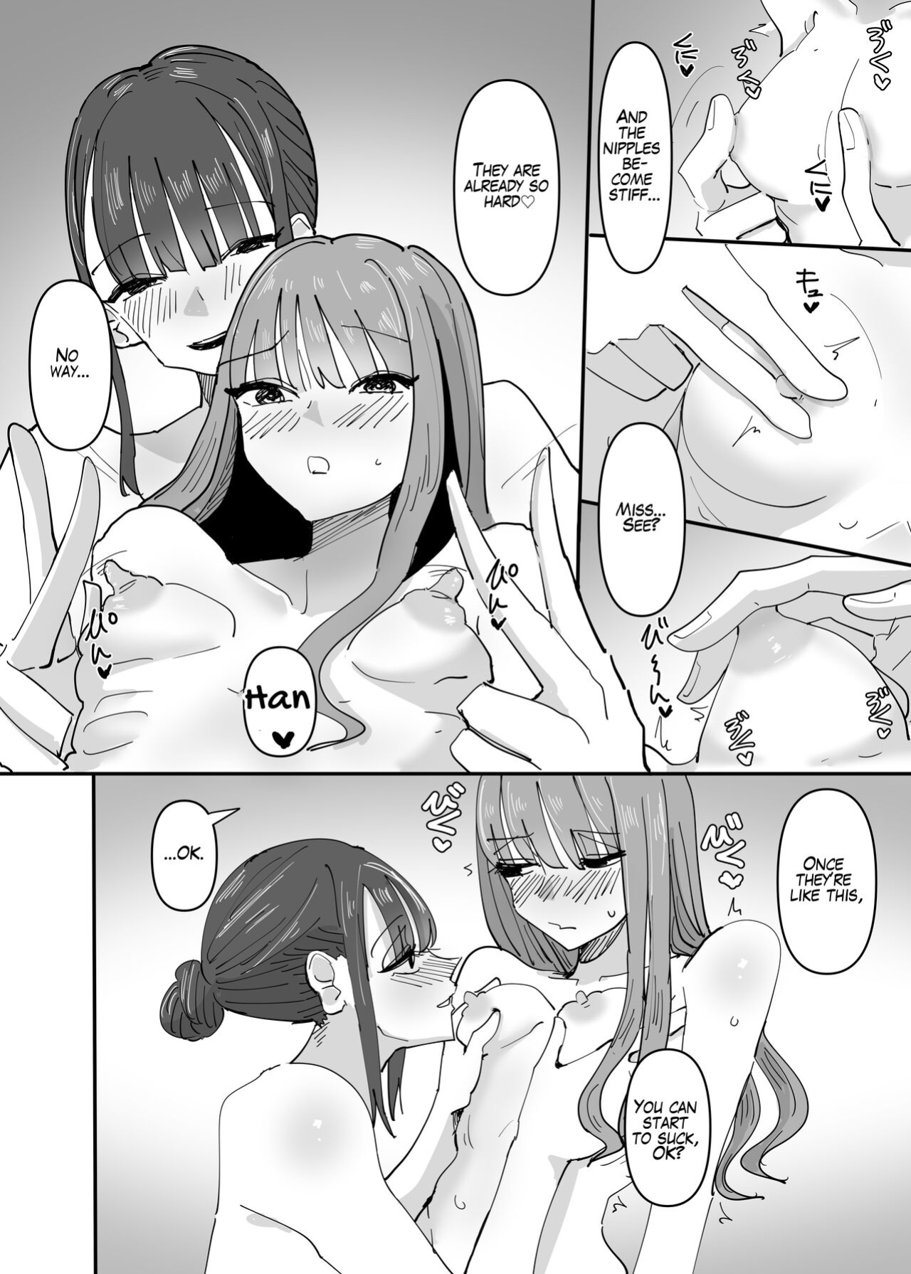 [Aweida] Ijiwaru na Do-S Maid o Wakarasetai Ojou-sama no Hanashi | Rich Girl Wants To Teach Her Sadistic Maid A Lesson [HONYAKU arms]