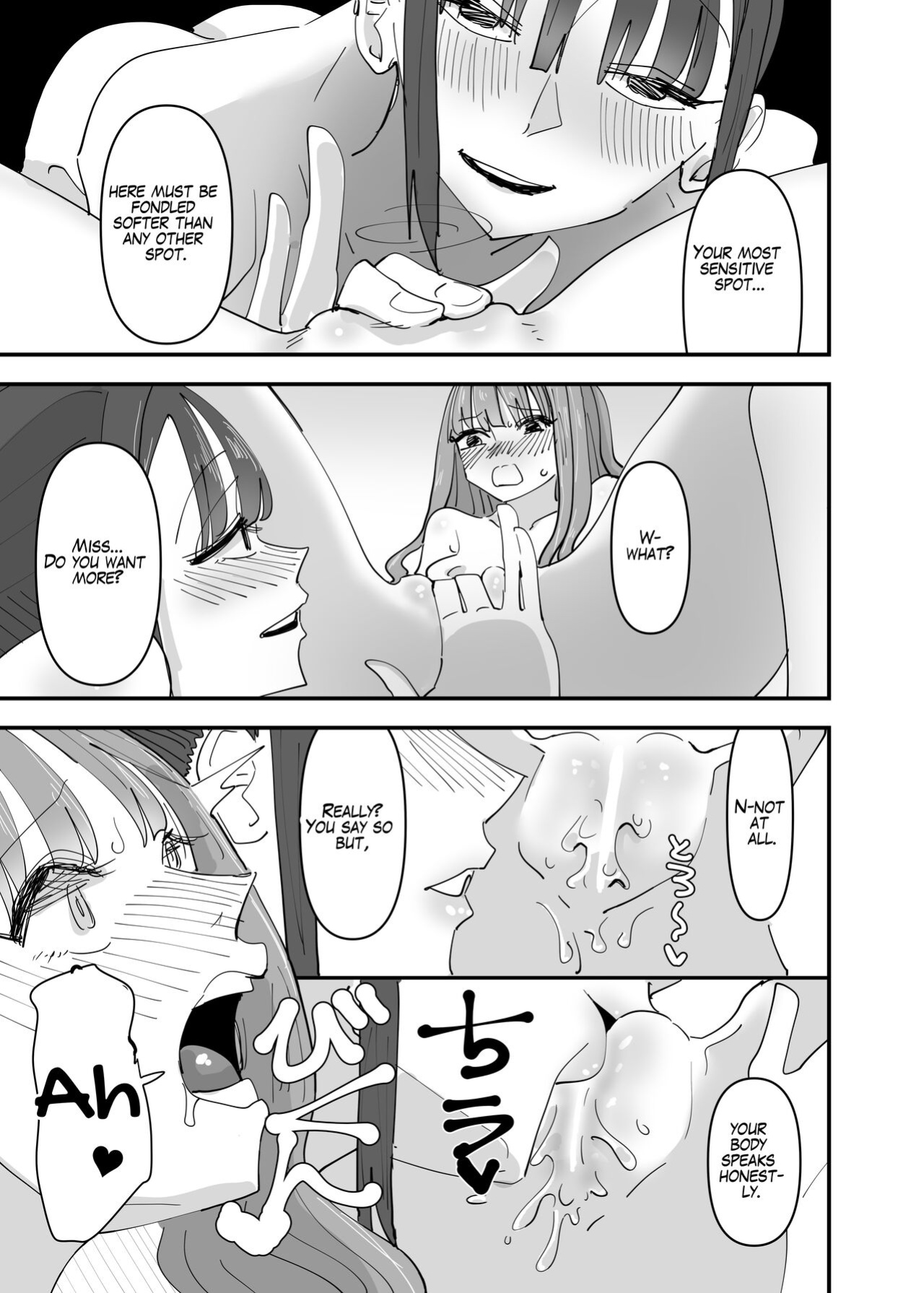[Aweida] Ijiwaru na Do-S Maid o Wakarasetai Ojou-sama no Hanashi | Rich Girl Wants To Teach Her Sadistic Maid A Lesson [HONYAKU arms]