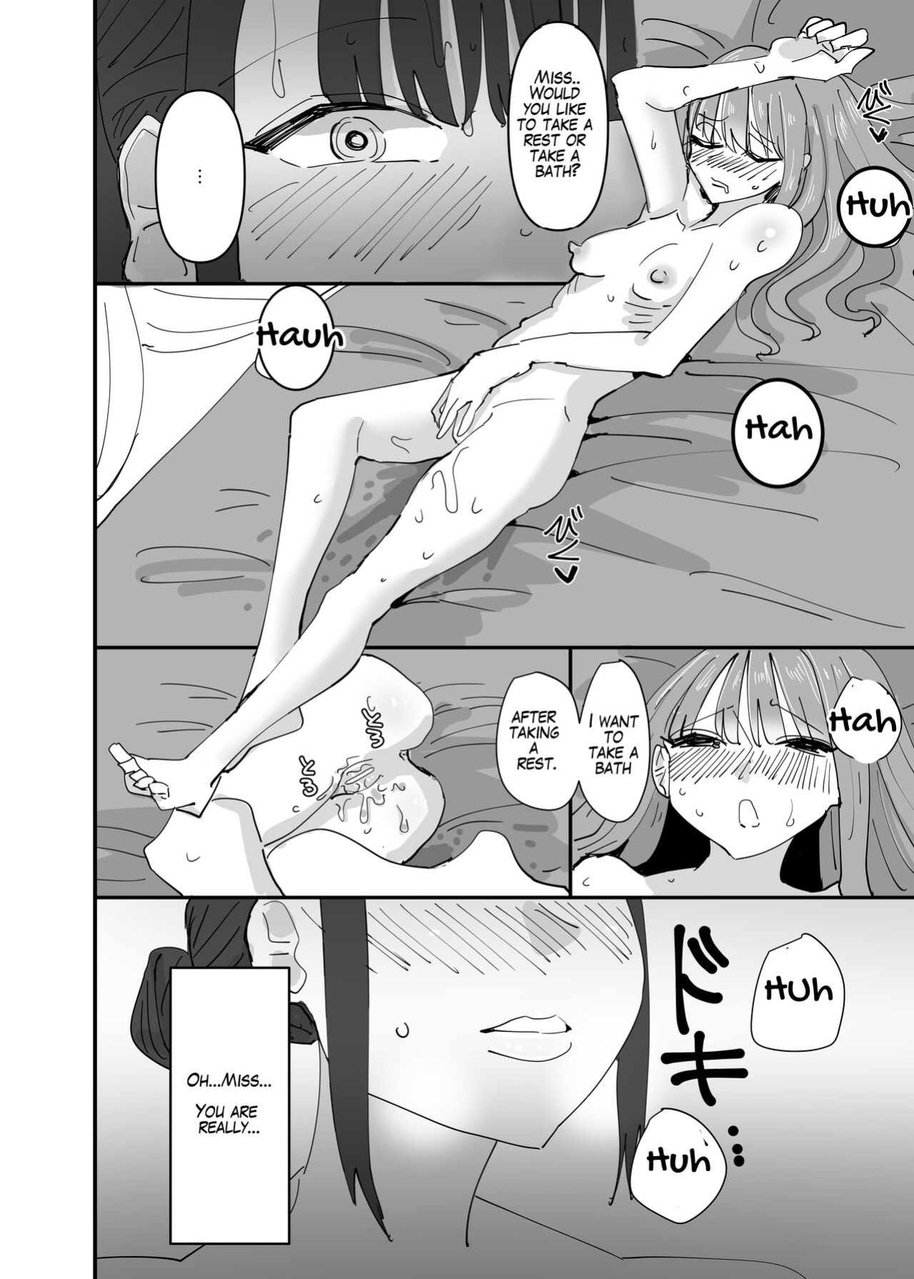 [Aweida] Ijiwaru na Do-S Maid o Wakarasetai Ojou-sama no Hanashi | Rich Girl Wants To Teach Her Sadistic Maid A Lesson [HONYAKU arms]