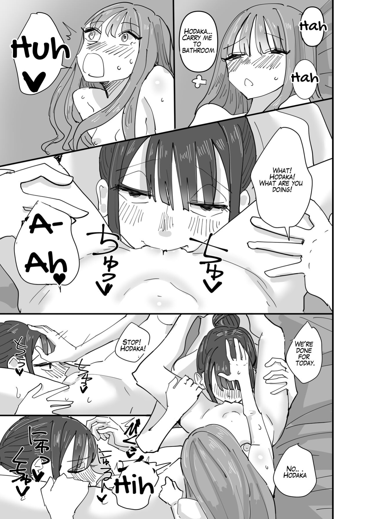 [Aweida] Ijiwaru na Do-S Maid o Wakarasetai Ojou-sama no Hanashi | Rich Girl Wants To Teach Her Sadistic Maid A Lesson [HONYAKU arms]