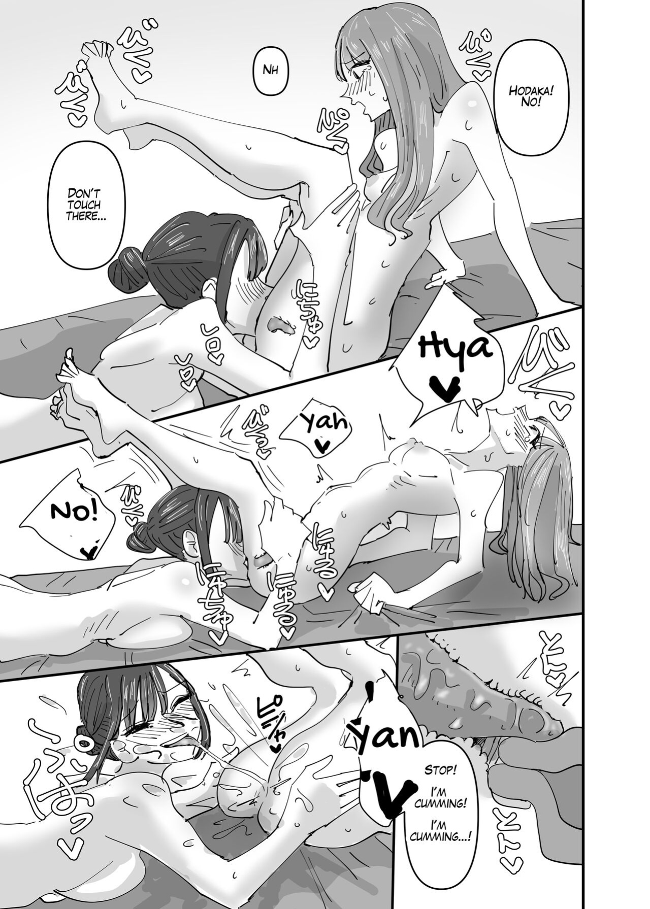 [Aweida] Ijiwaru na Do-S Maid o Wakarasetai Ojou-sama no Hanashi | Rich Girl Wants To Teach Her Sadistic Maid A Lesson [HONYAKU arms]