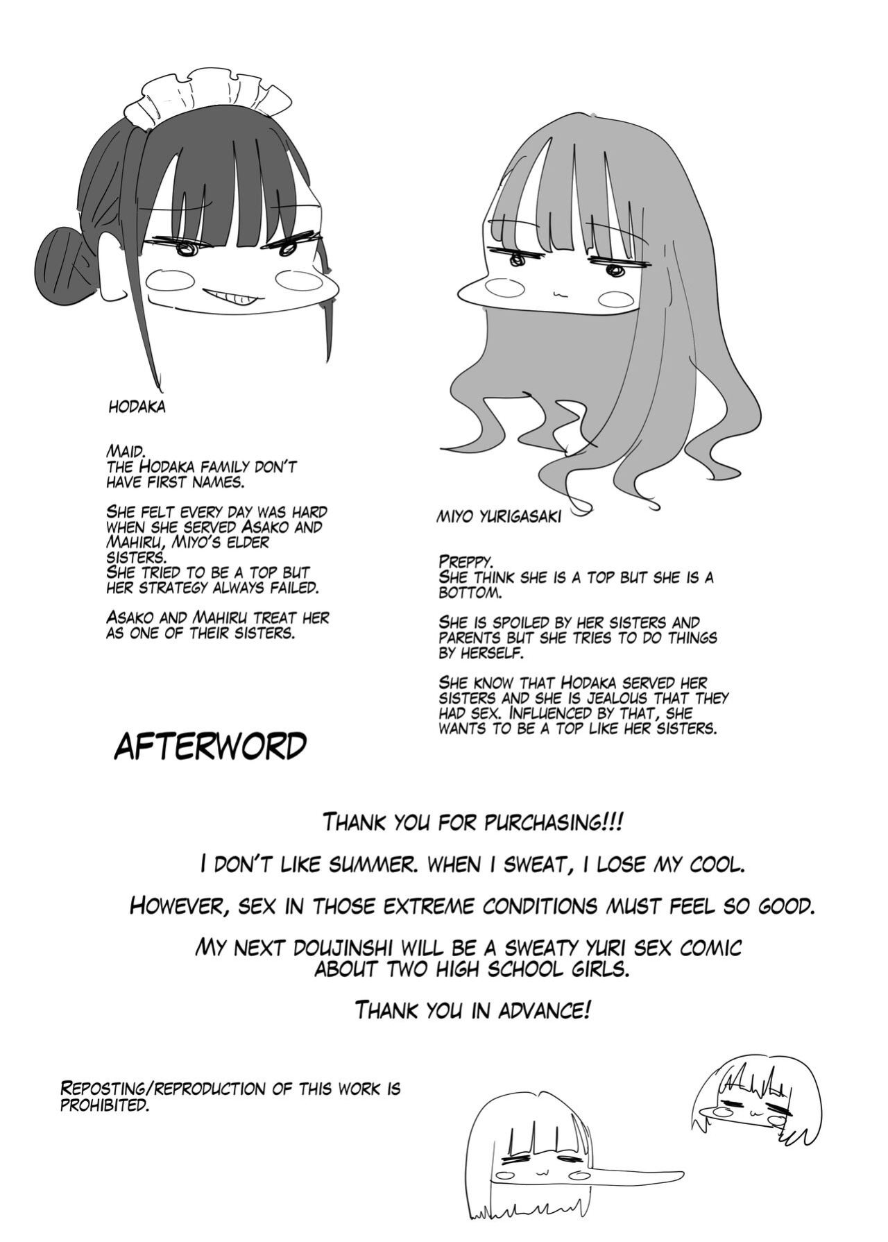[Aweida] Ijiwaru na Do-S Maid o Wakarasetai Ojou-sama no Hanashi | Rich Girl Wants To Teach Her Sadistic Maid A Lesson [HONYAKU arms]