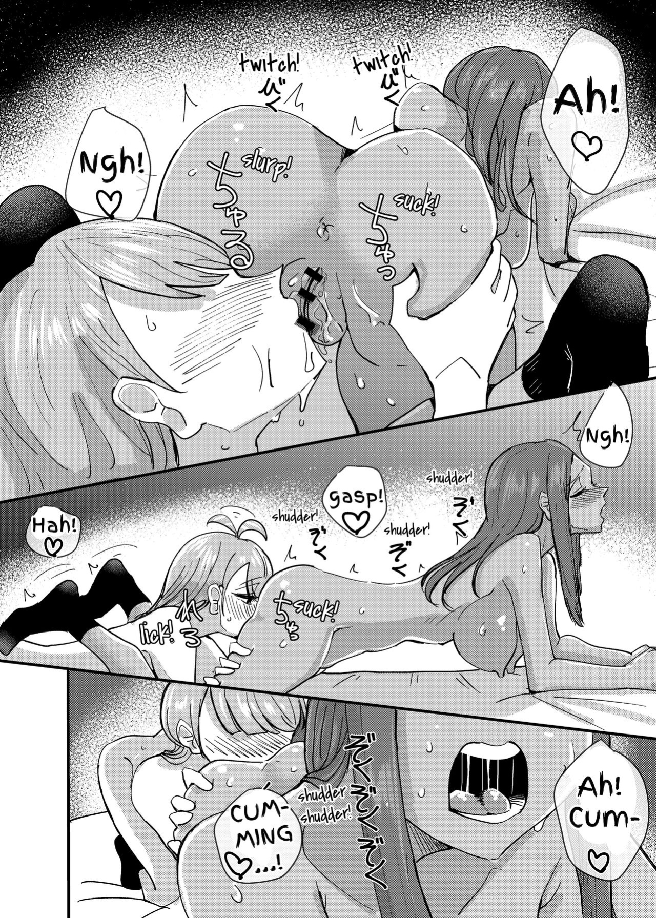 [Aweida] Danchi Gal wa Kyou mo Oya no Kaeri o Matte Inai | These Gals Ain't Waiting For Their Parents to Return [Maddy(<3)]