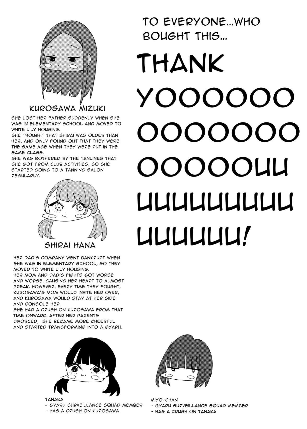 [Aweida] Danchi Gal wa Kyou mo Oya no Kaeri o Matte Inai | These Gals Ain't Waiting For Their Parents to Return [Maddy(<3)]