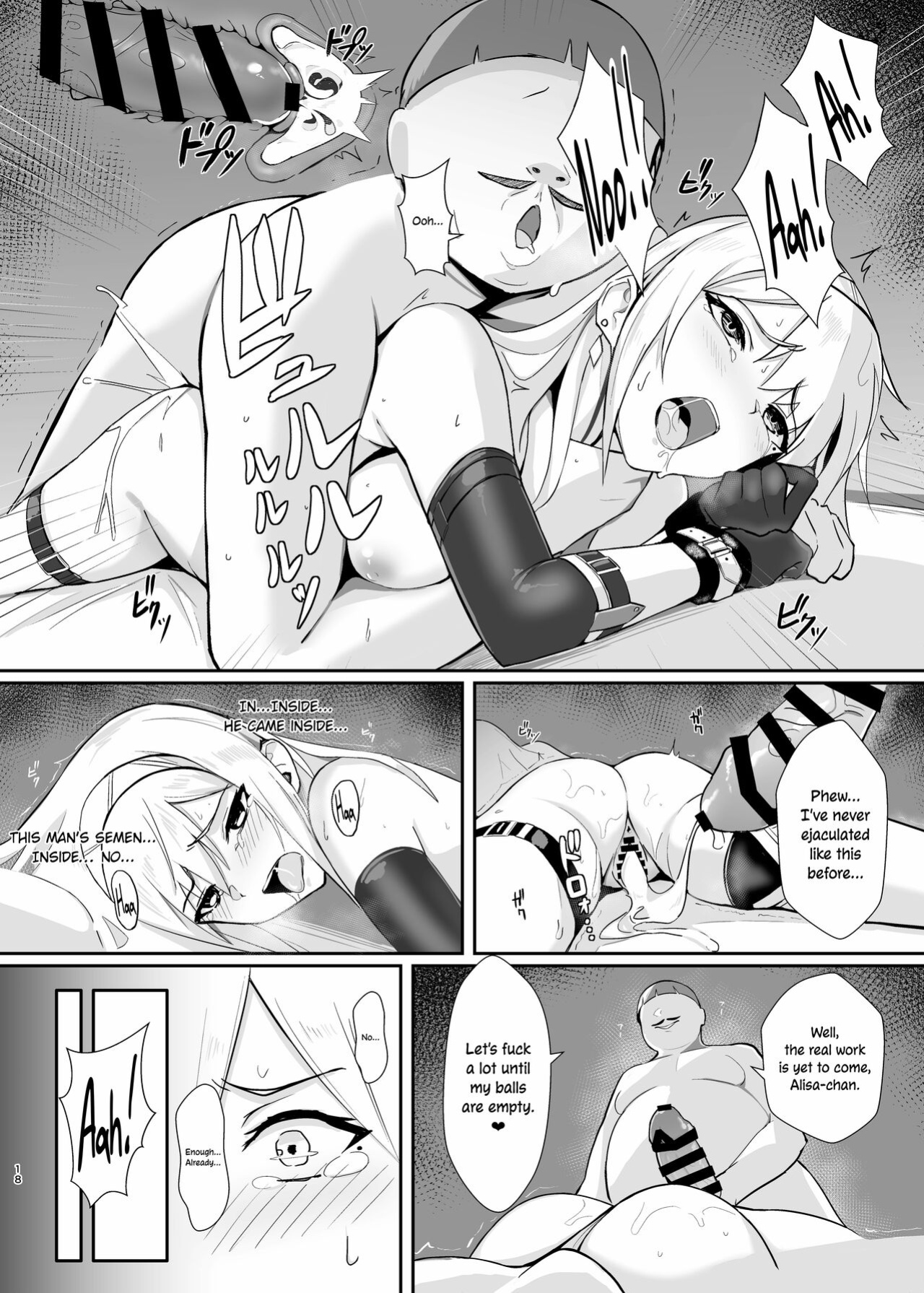 [HoneyRoad (Bee Doushi)] ALISA -Donyoku na Ou no Wana- | ALISA -The Greedy King's Trap- [ConTL]