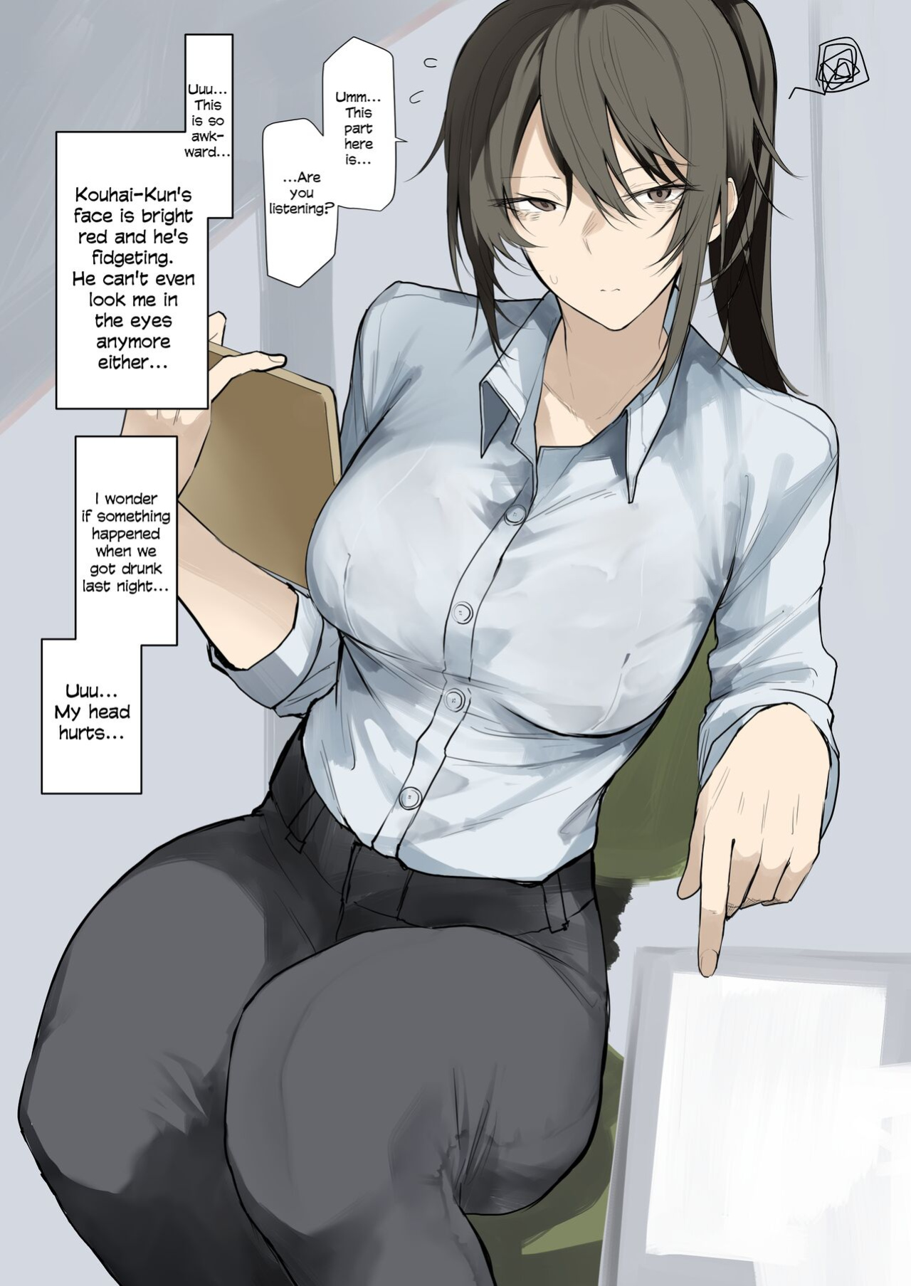 [Okyou] Ookii OL Onee-san no Manga | A Manga About A Big OL Onee-San