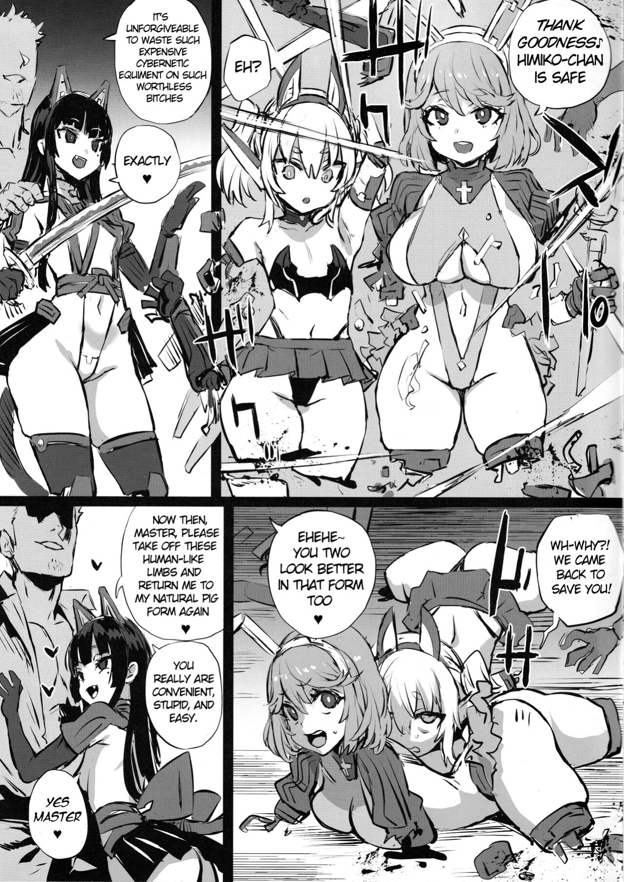 (C101) [Fatalpulse (Asanagi)] Gareki 33 (Various)