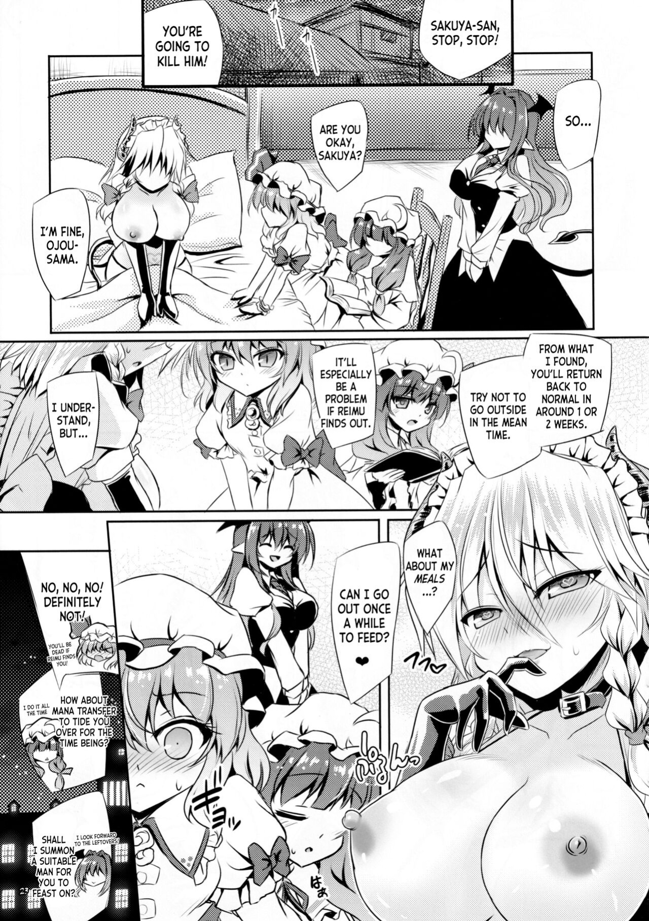(C101) [Reverse Noise (Yamu)] Succubus Koumakan (Touhou Project) [desudesu]