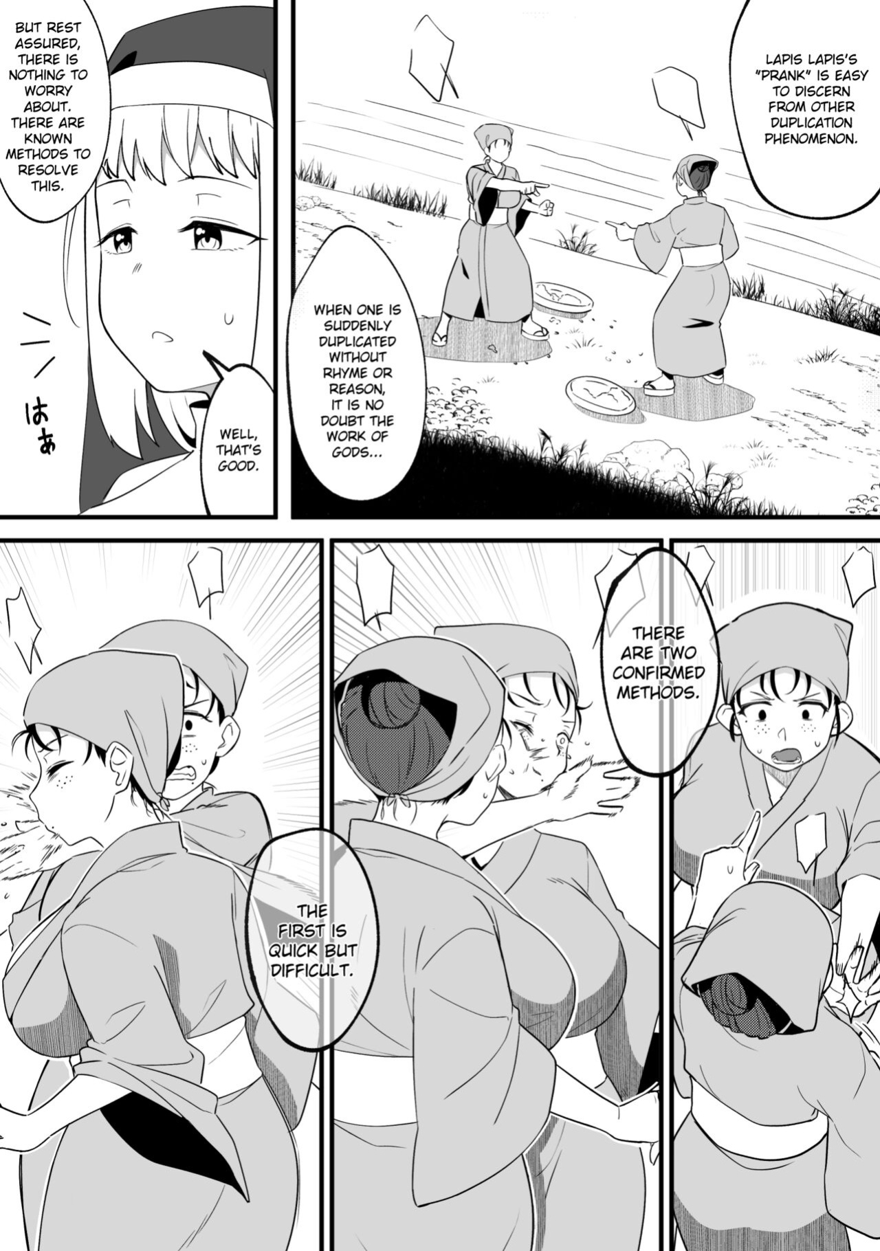 [Xion] Mirror Collection Vol.8