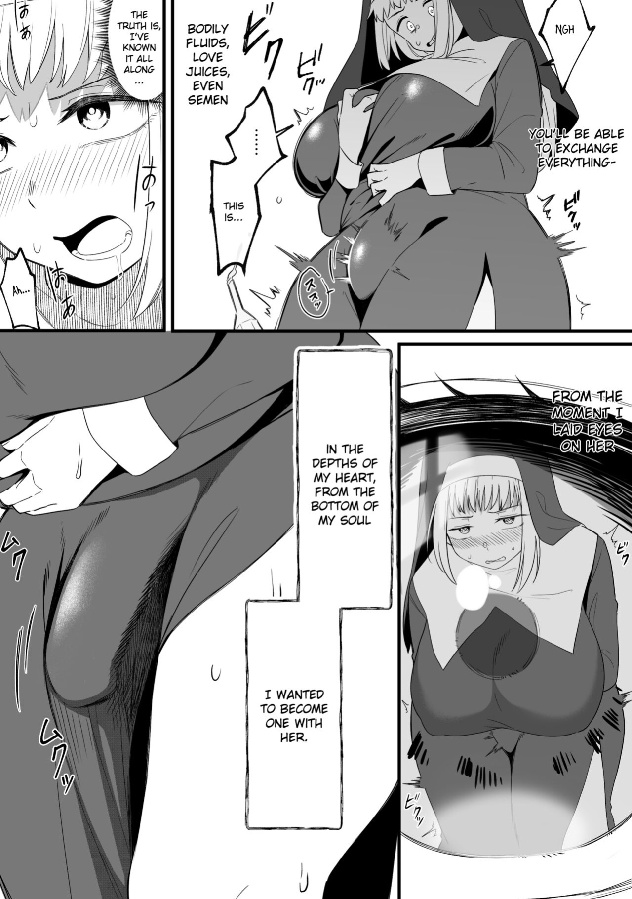 [Xion] Mirror Collection Vol.8