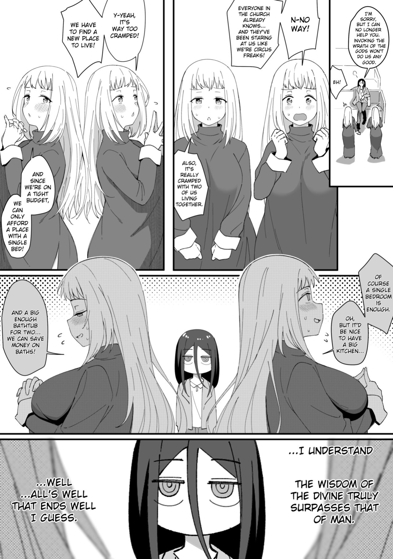 [Xion] Mirror Collection Vol.8