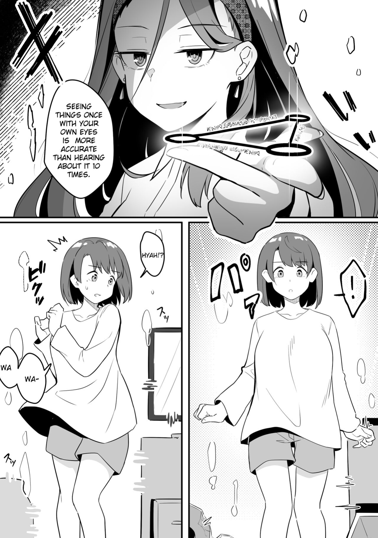 [Xion] Mirror Collection Vol.9