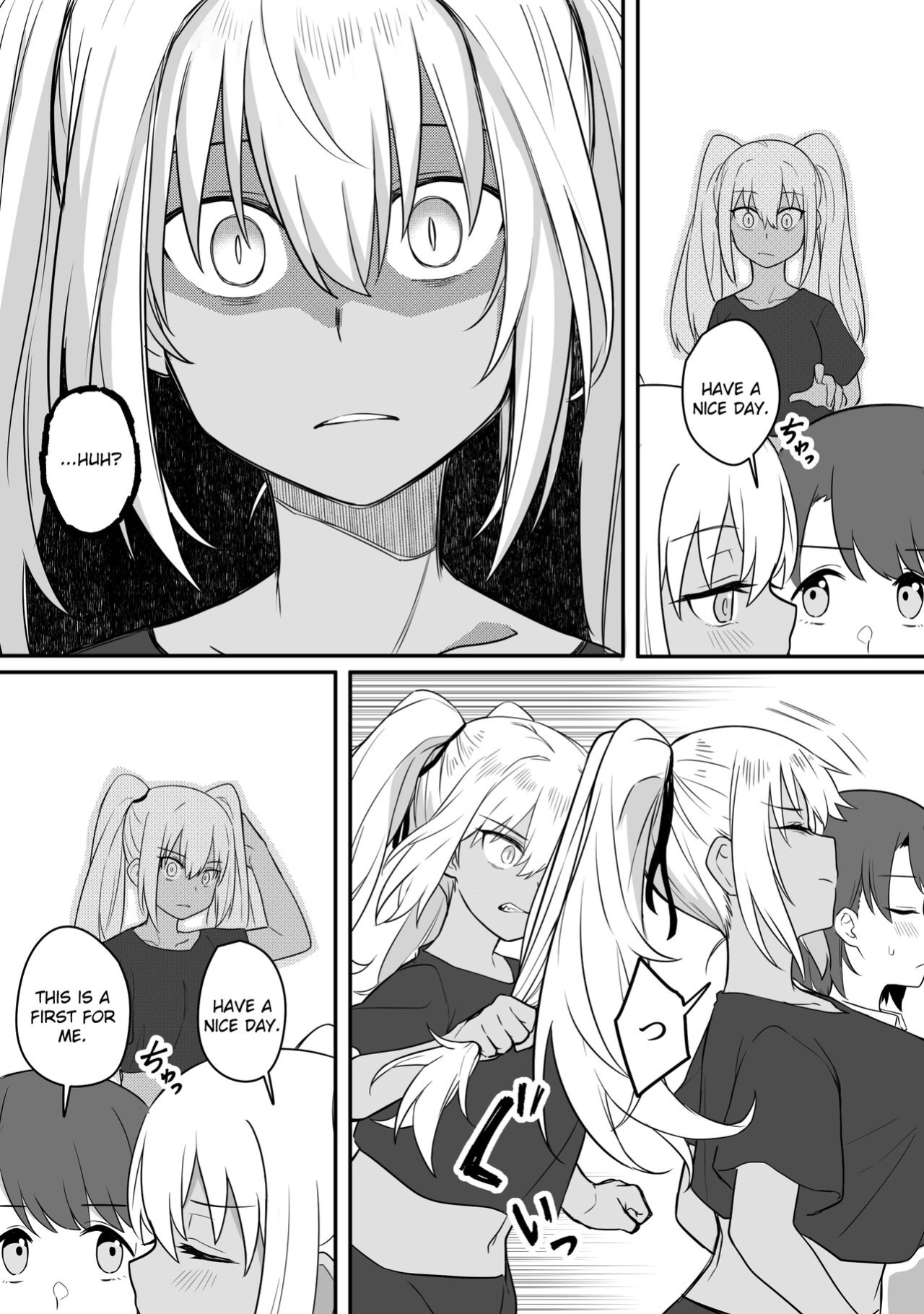 [Xion] Mirror Collection Vol.9