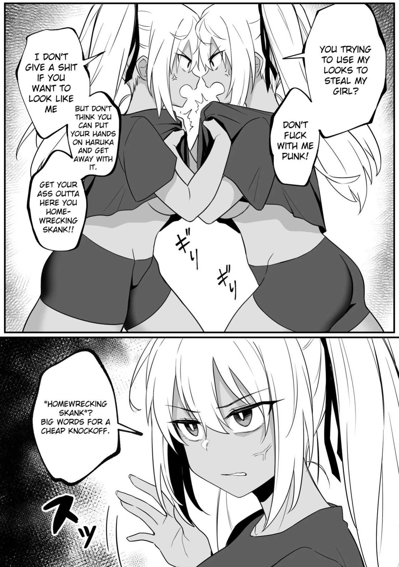 [Xion] Mirror Collection Vol.9