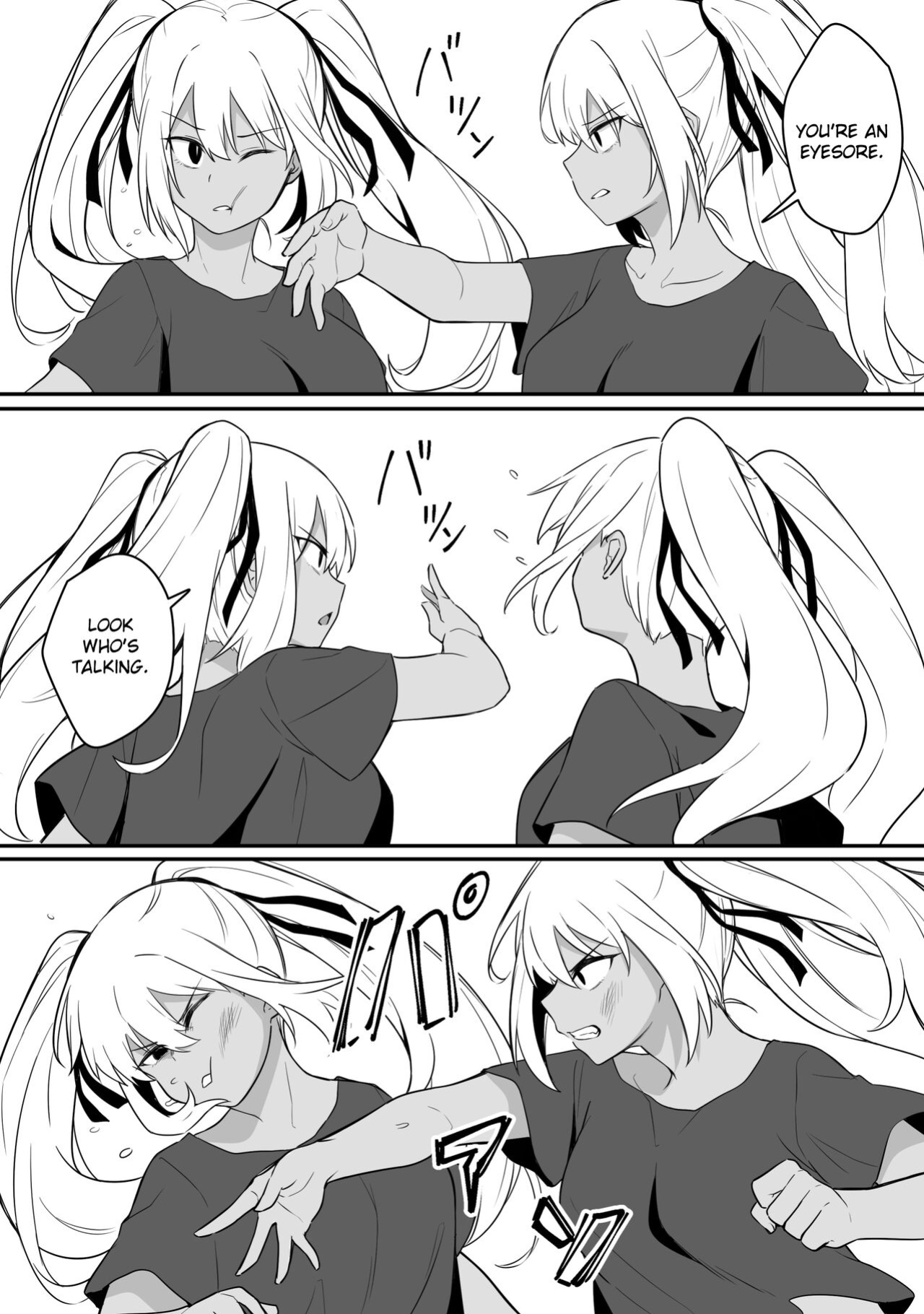 [Xion] Mirror Collection Vol.9