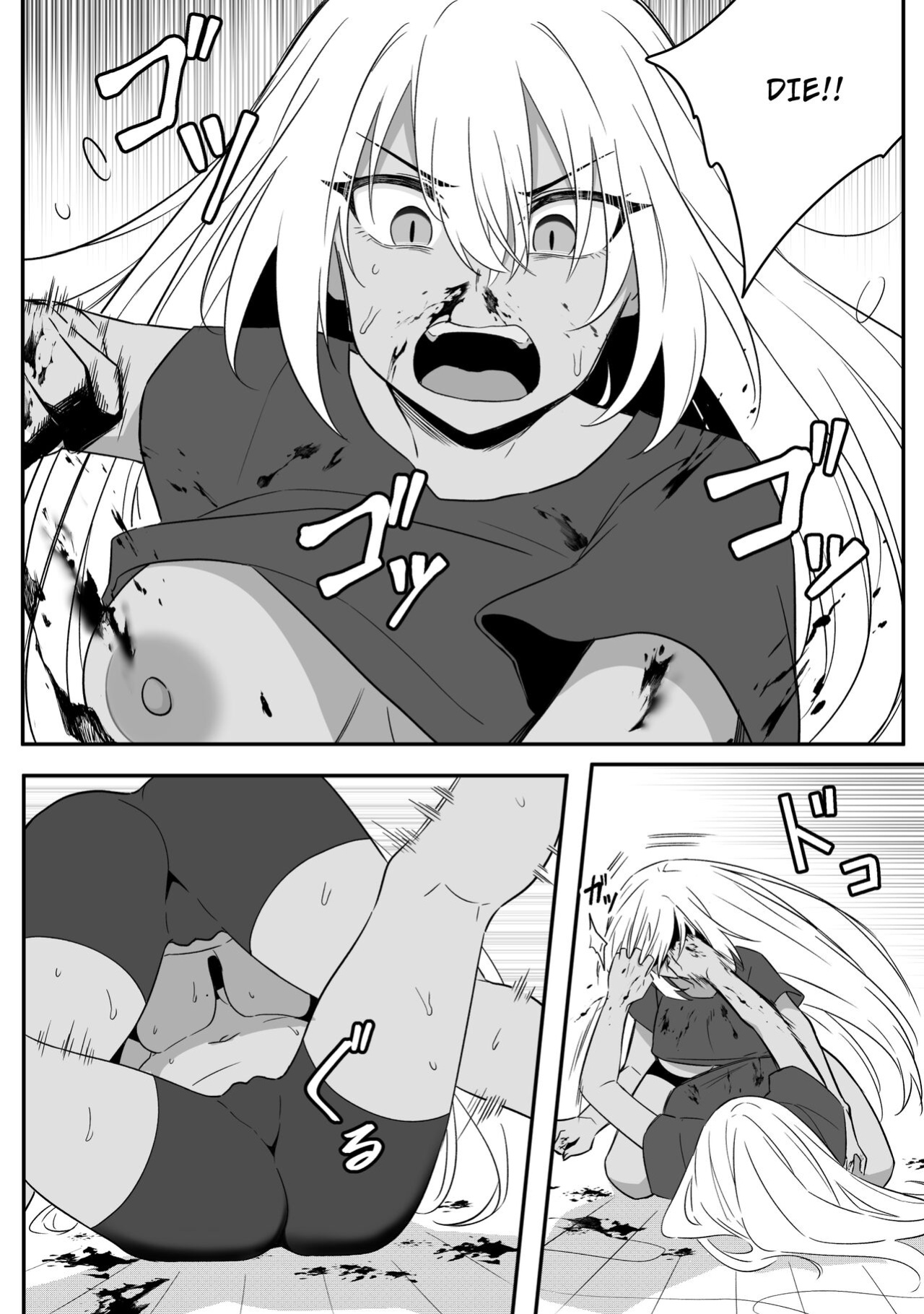 [Xion] Mirror Collection Vol.9
