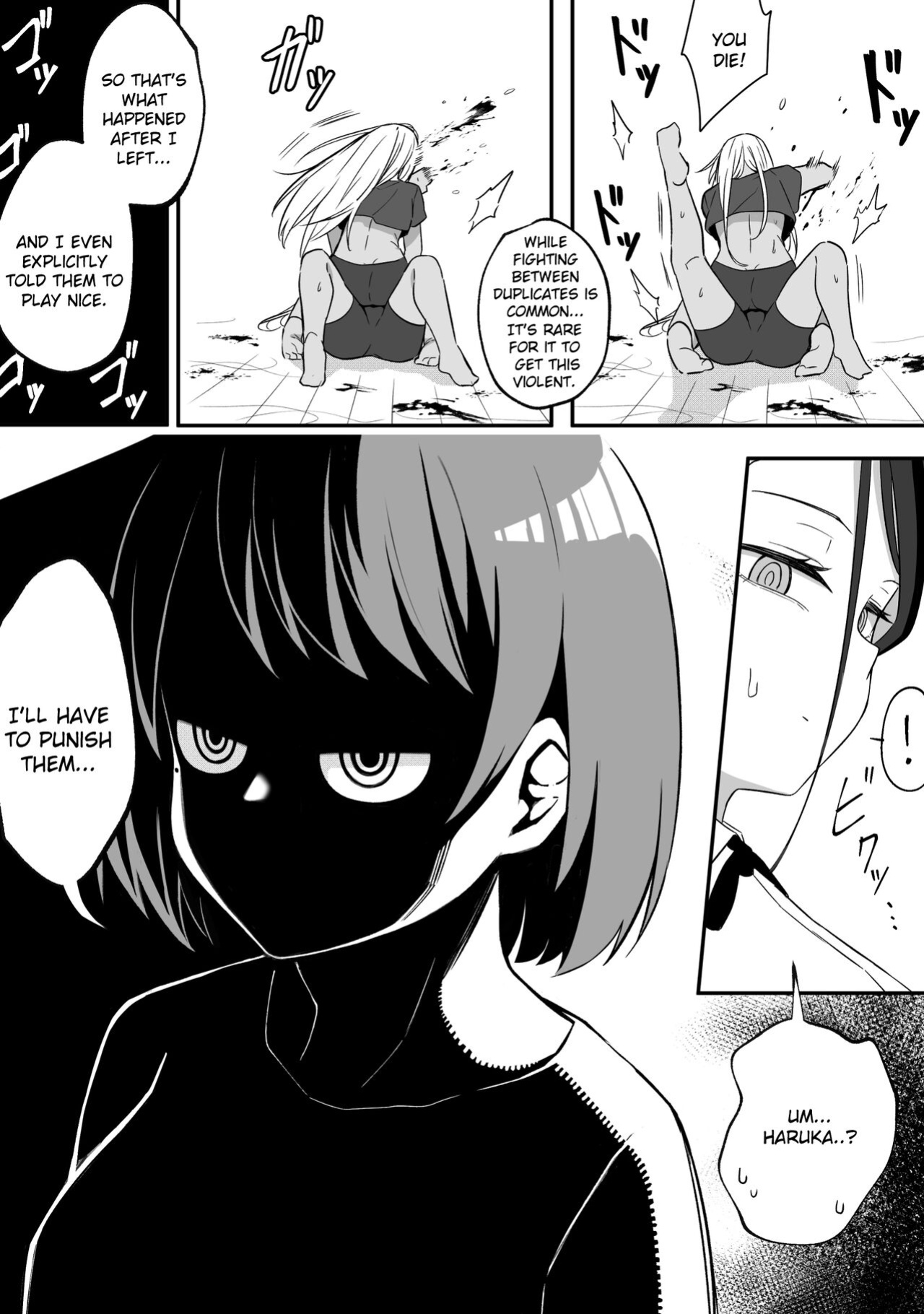 [Xion] Mirror Collection Vol.9