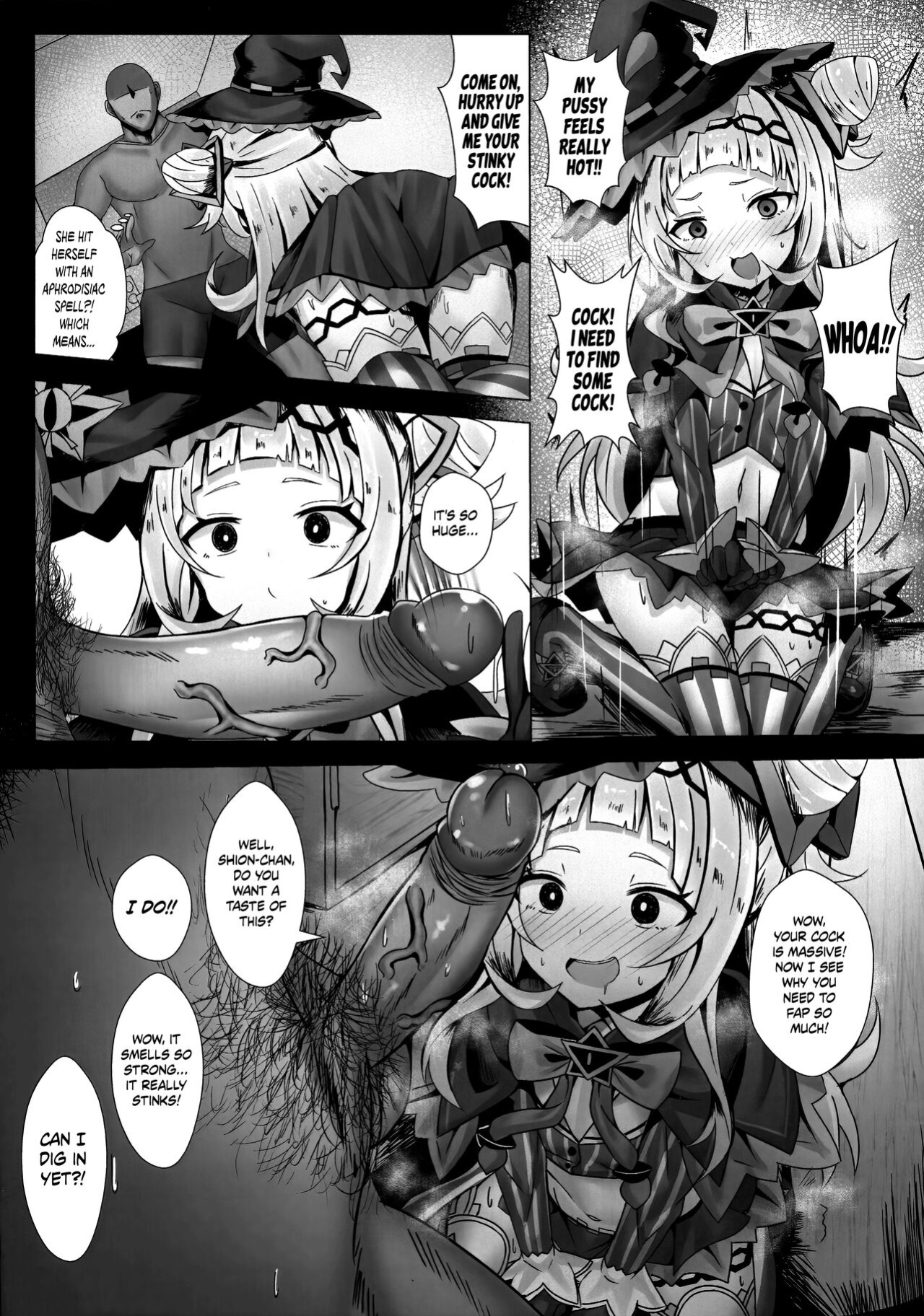 (FF39) [Shiki be careful (Shiki)] Erolive ~ Murasaki Shion's Infinite Womb Impact VTuber Edition! (Murasaki Shion) [Mesugaki] [Uncensored]