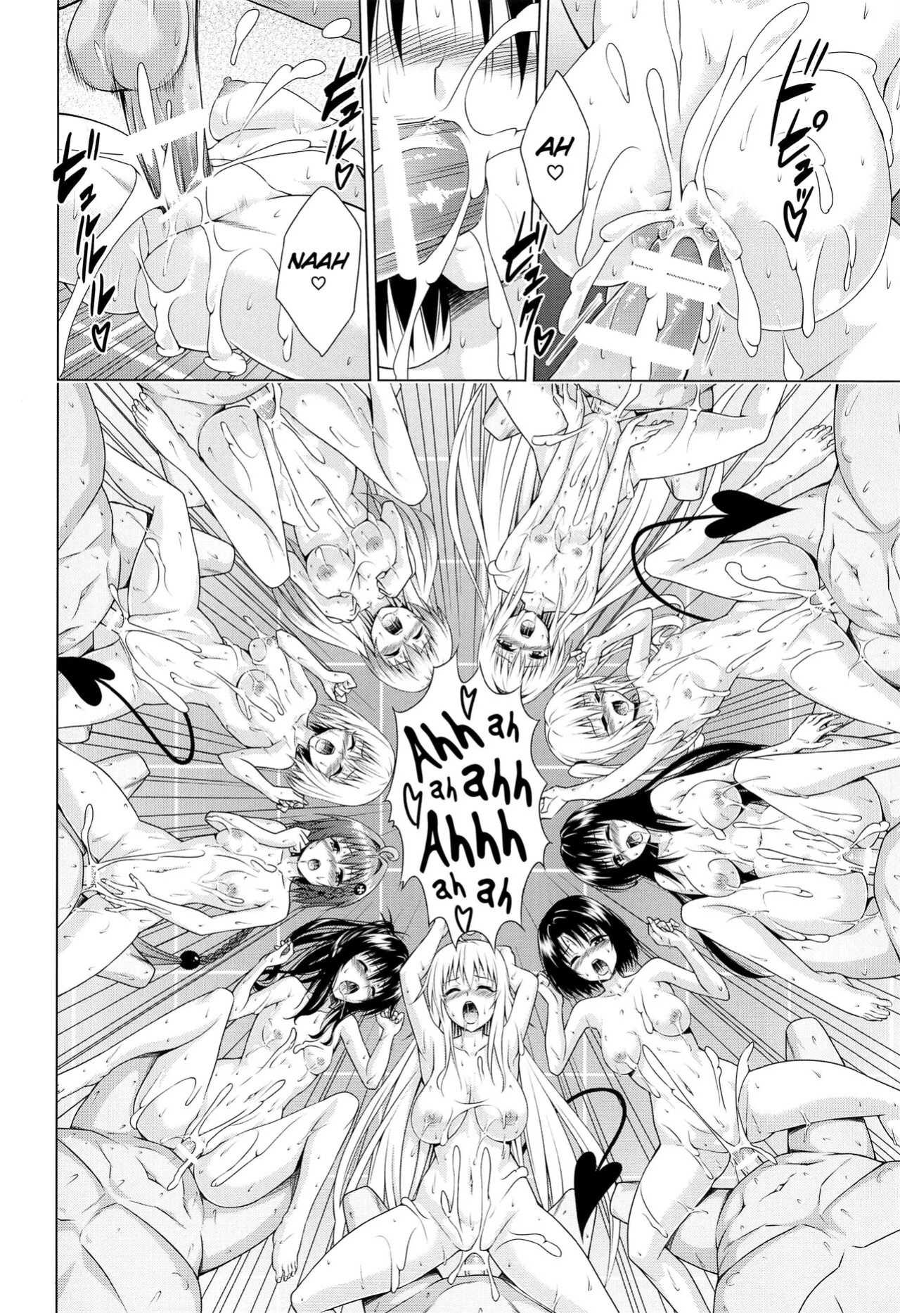 (C101) [TORA MACHINE (Kasukabe Taro)] Mezase! Harem Keikaku RX vol. 1 (To LOVE-Ru) [Saki-Kotowari]