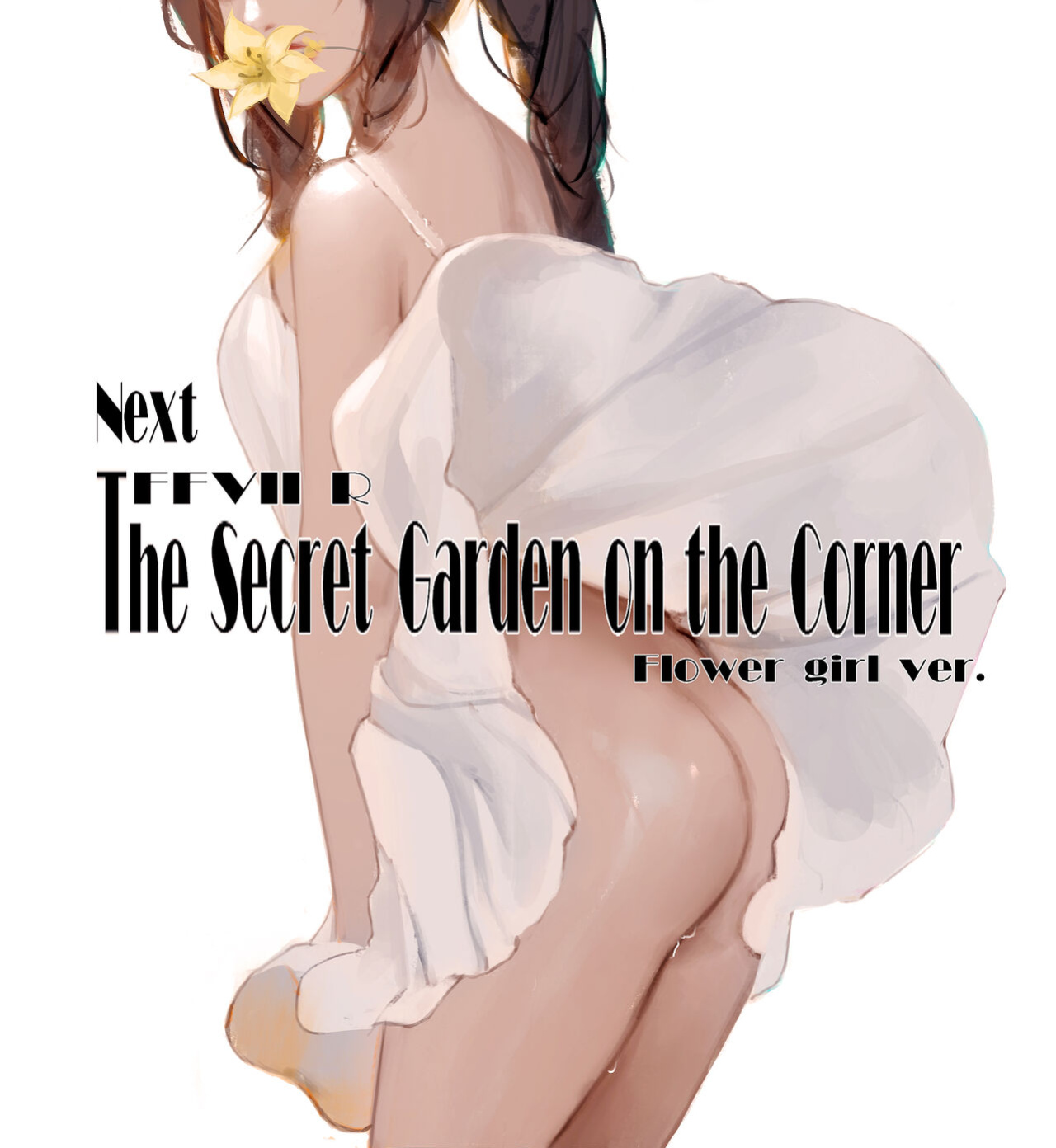 [Dako] The Secret Garden On The Corner (Bar girl ver)