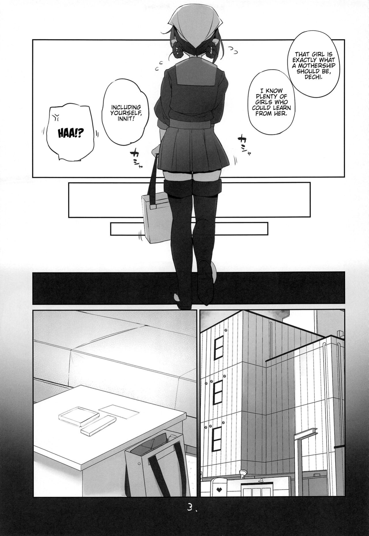 (C100) [NEW. (Shin)] Kujiragai | Whale Purchase (Kantai Collection -KanColle-) [FMLTranslations]