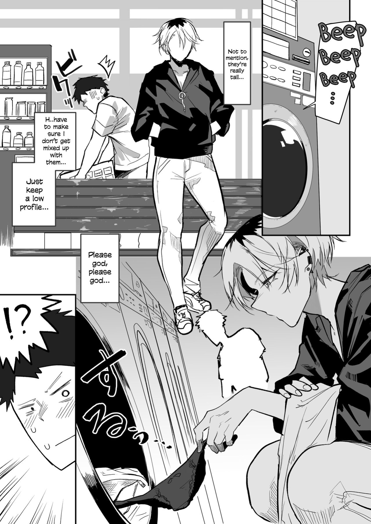 [Okyou] Coin Laundry de Kowai Yankee ni Karamareru Manga | A Manga About Getting Mixed Up With A Scary Delinquent At The Laundromat