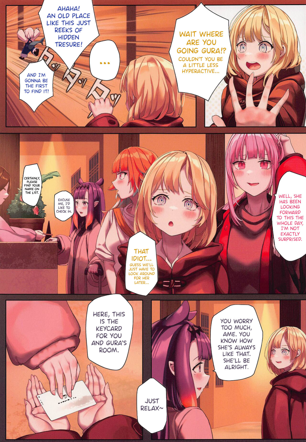 [Kuwaiya (Biu (Mitsu))] AmeSame Onsen Ryokou no Iroiro | The Many Happenings of AmeSame's Hot Spring Trip (Watson Amelia, Gawr Gura)