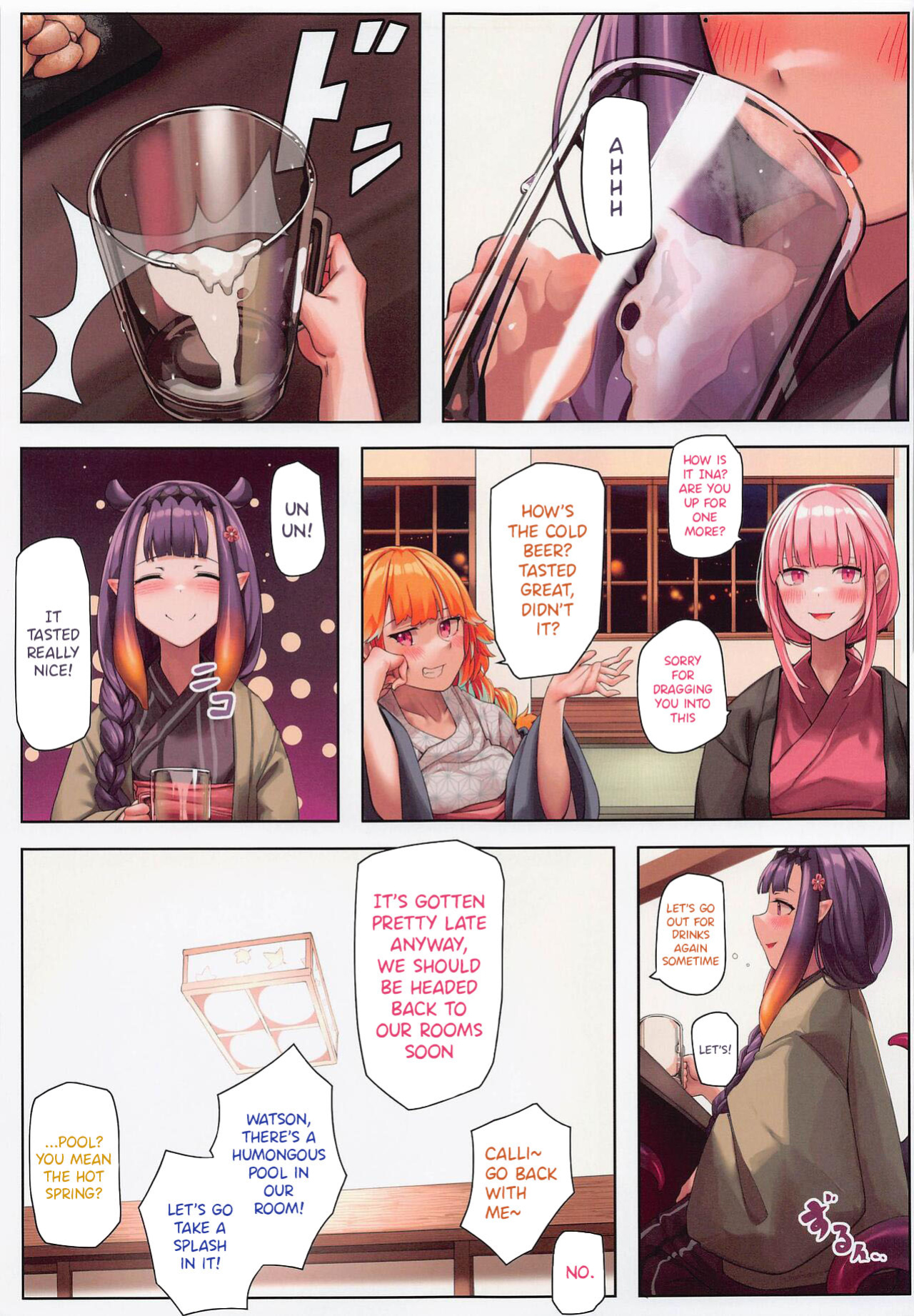 [Kuwaiya (Biu (Mitsu))] AmeSame Onsen Ryokou no Iroiro | The Many Happenings of AmeSame's Hot Spring Trip (Watson Amelia, Gawr Gura)
