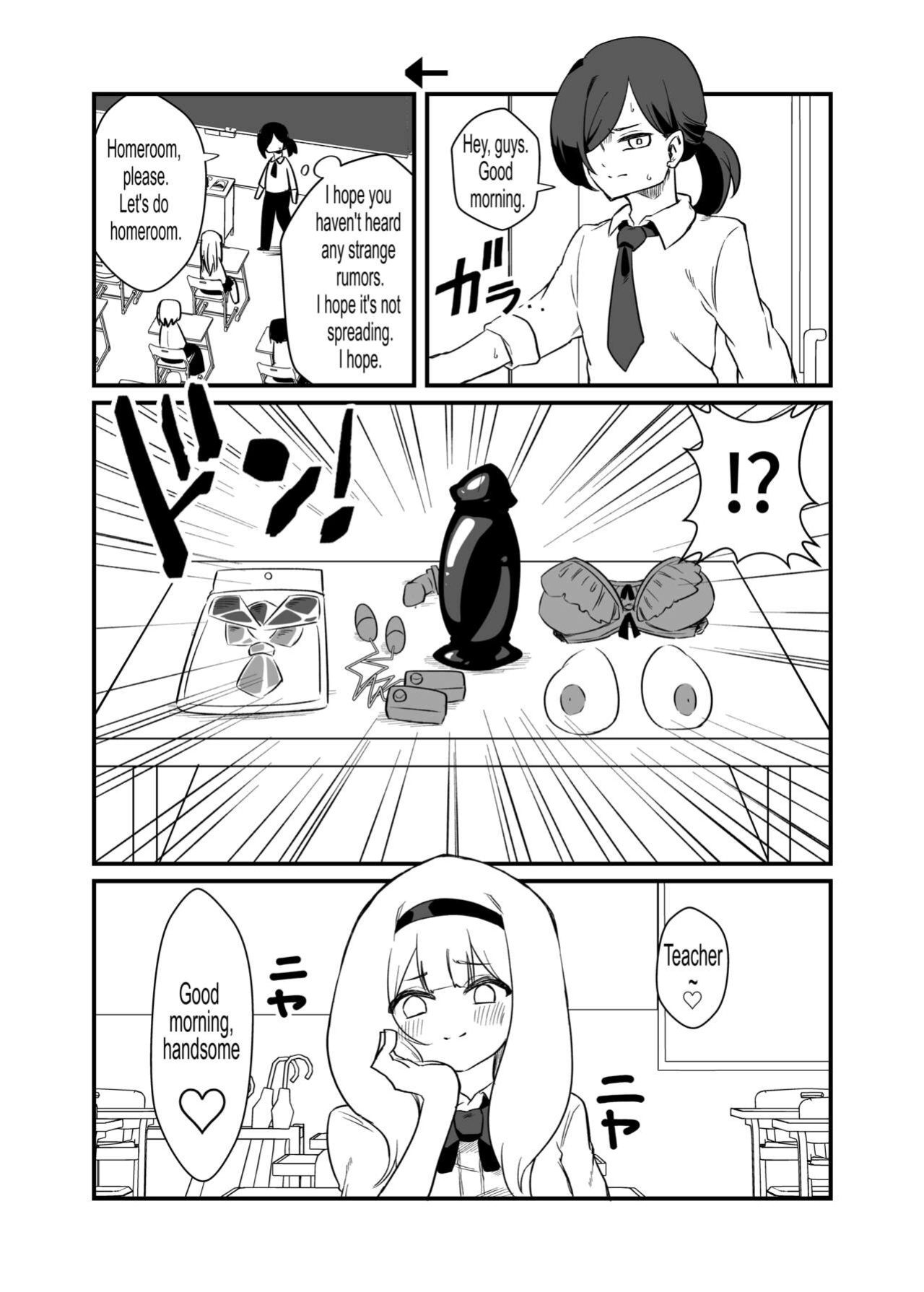 [Niello Kouzan (Niello KYO)] Kyousei Josou Dansei Kyoushi | Forced Transvestite Male Teacher [Signore Kink]
